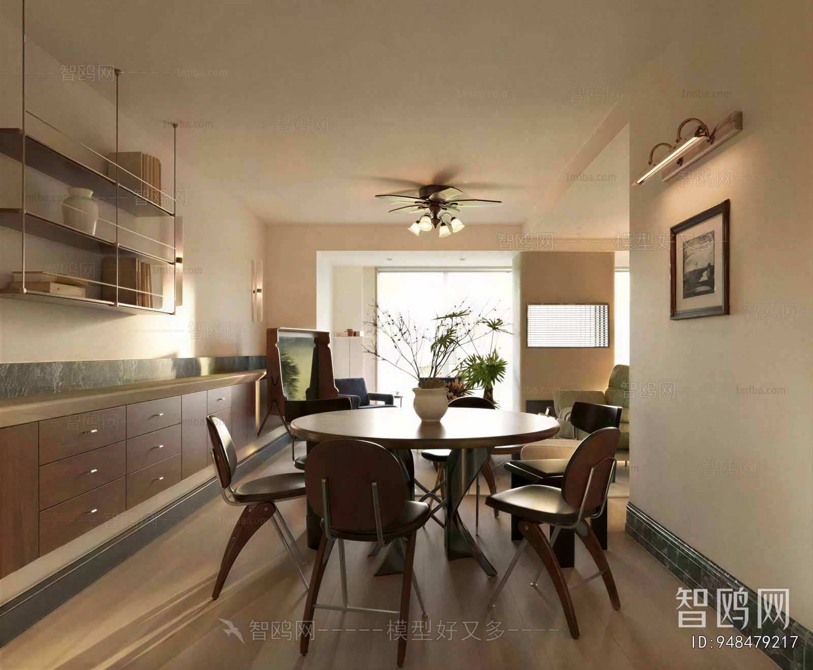 Wabi-sabi Style Dining Room