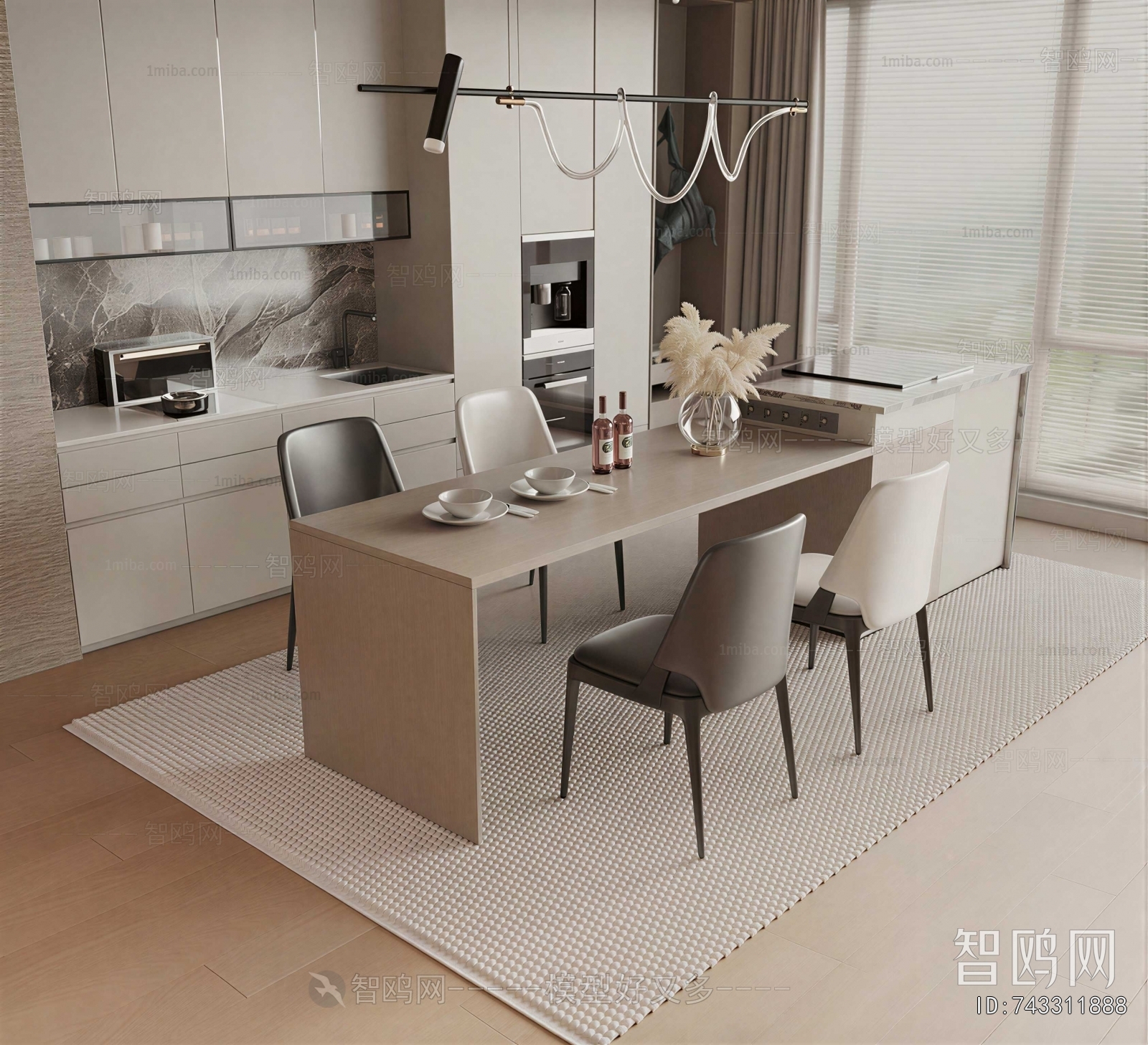 Modern Dining Table And Chairs