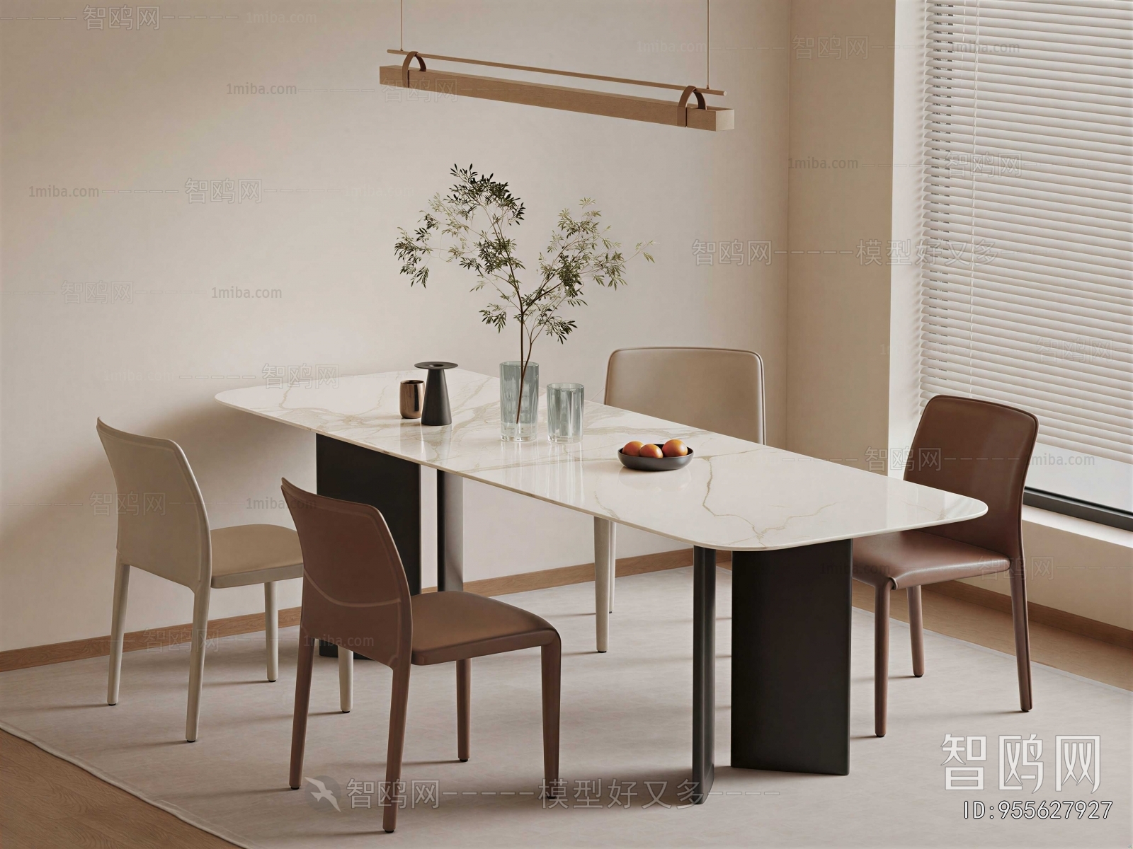Modern Dining Table And Chairs