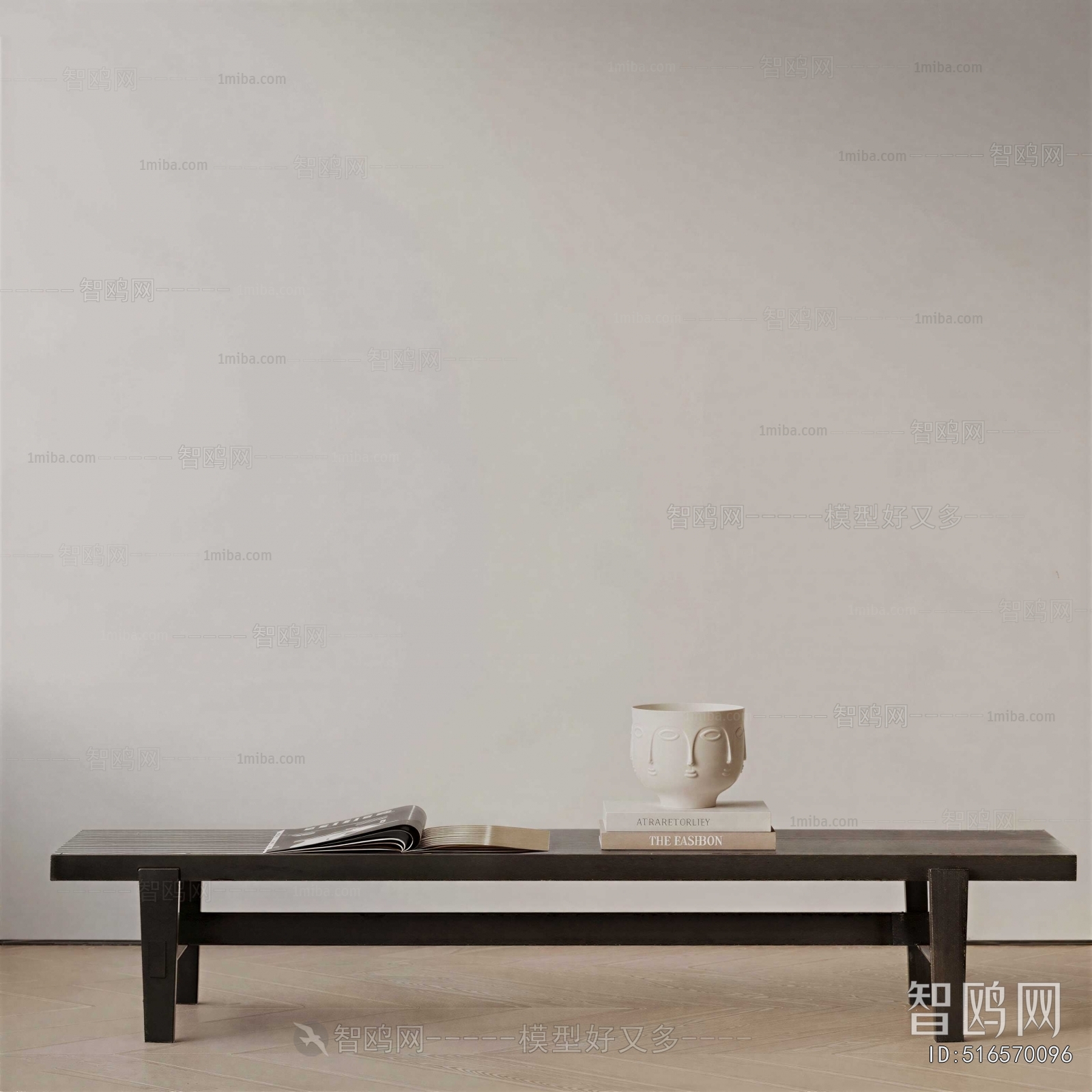 Modern Stool For Changing Shoes