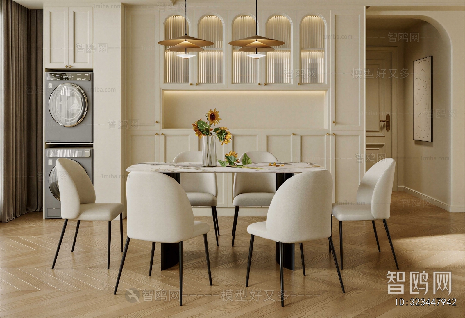 Modern Dining Table And Chairs