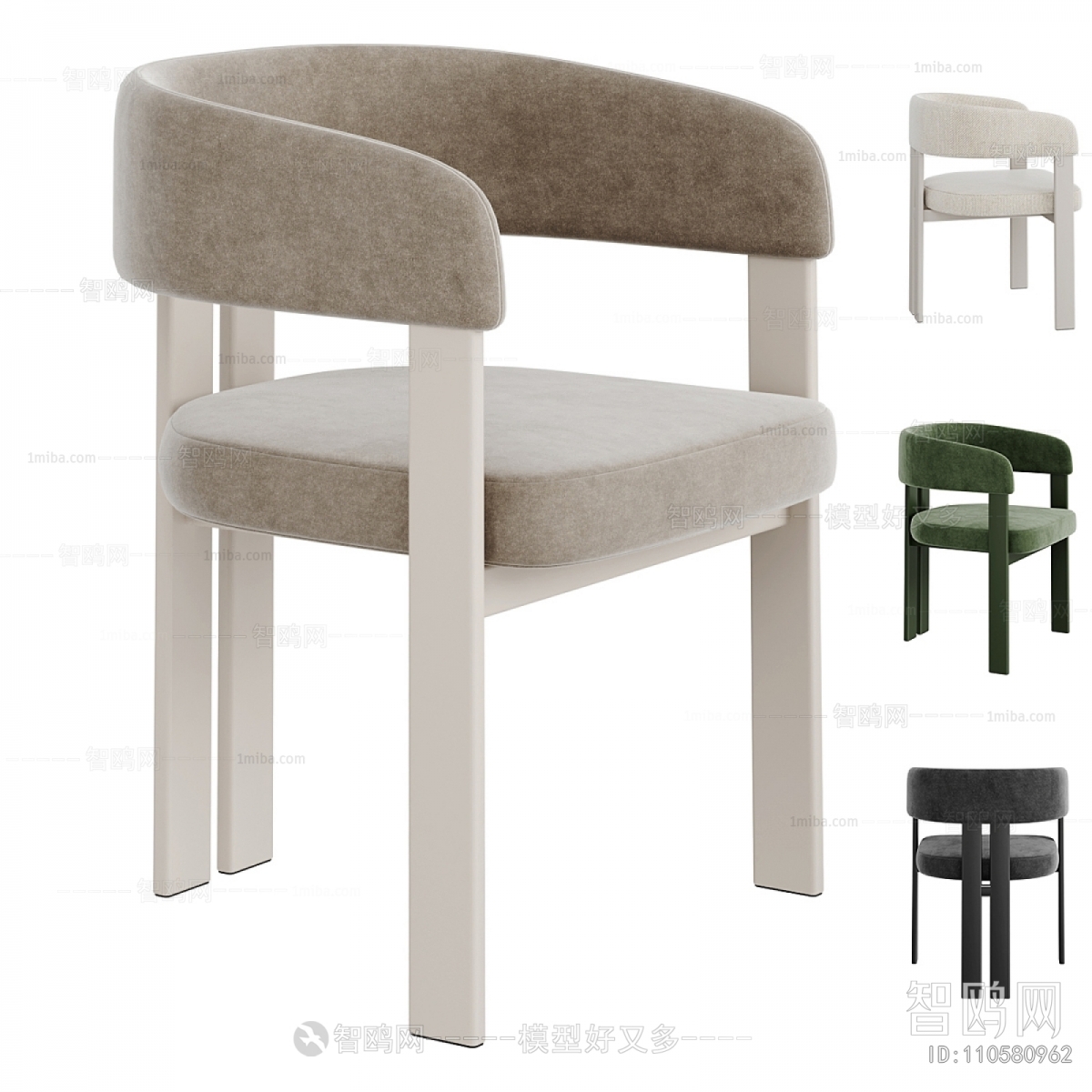 Modern Dining Chair