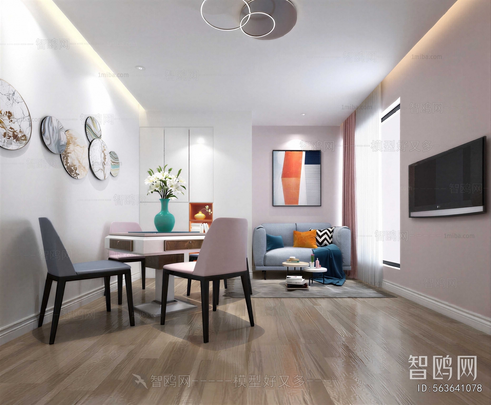 Modern Chess And Card Room