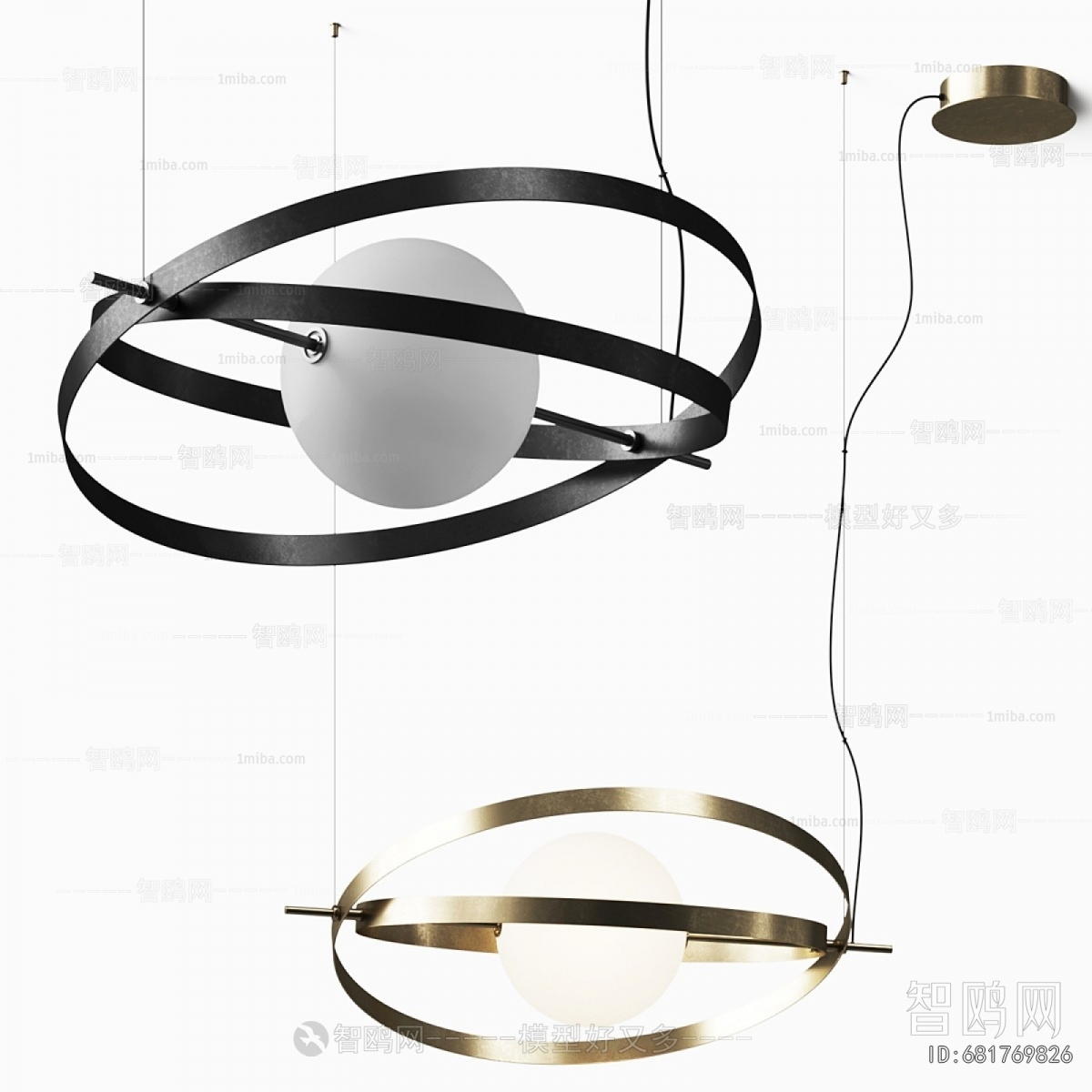 Modern Droplight