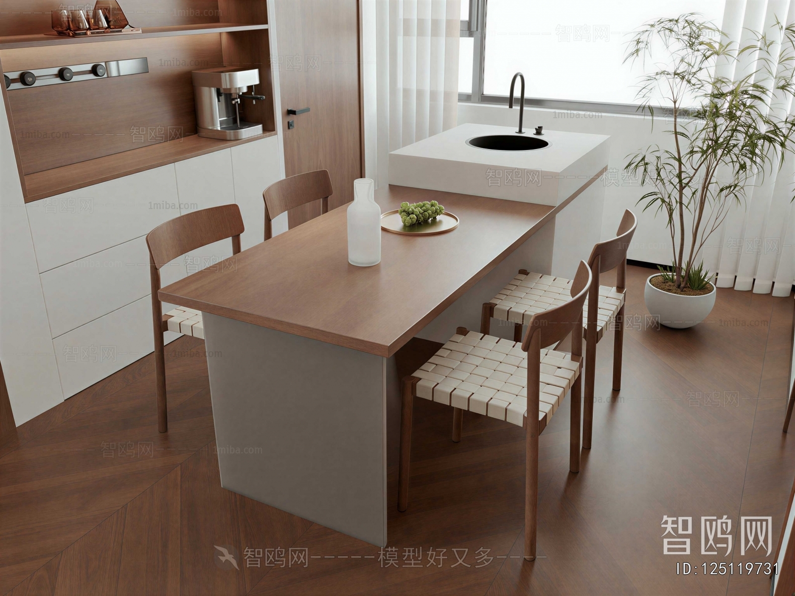 Modern Dining Table And Chairs