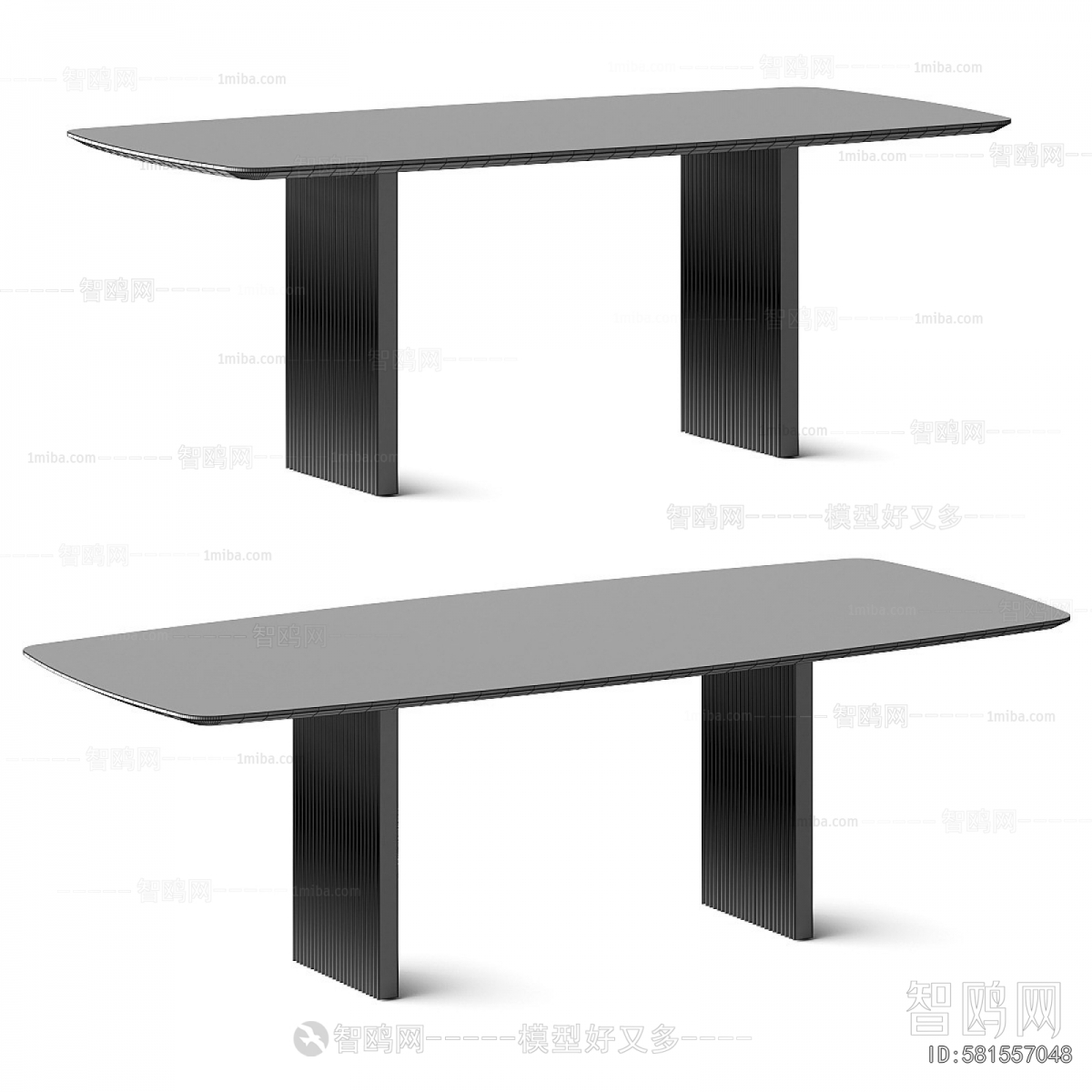 Modern Dining Table