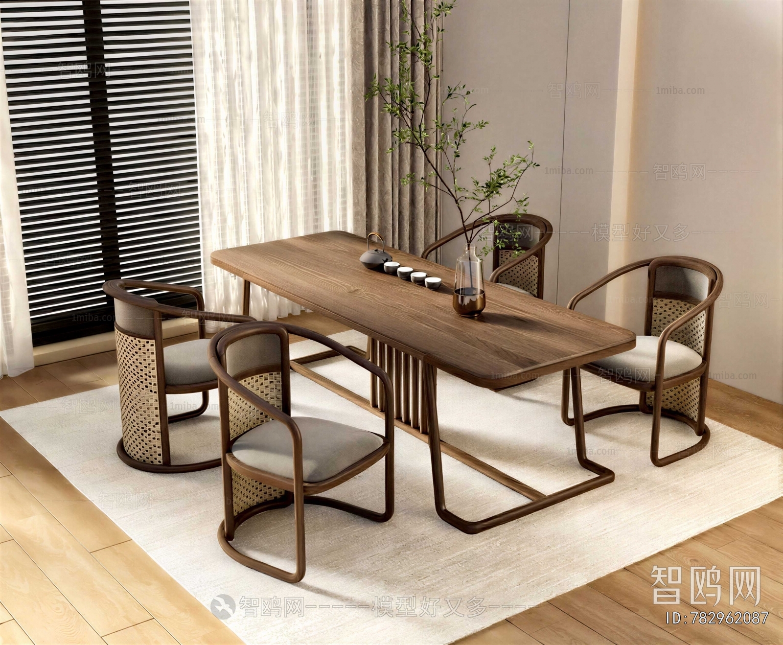 Wabi-sabi Style Tea Tables And Chairs
