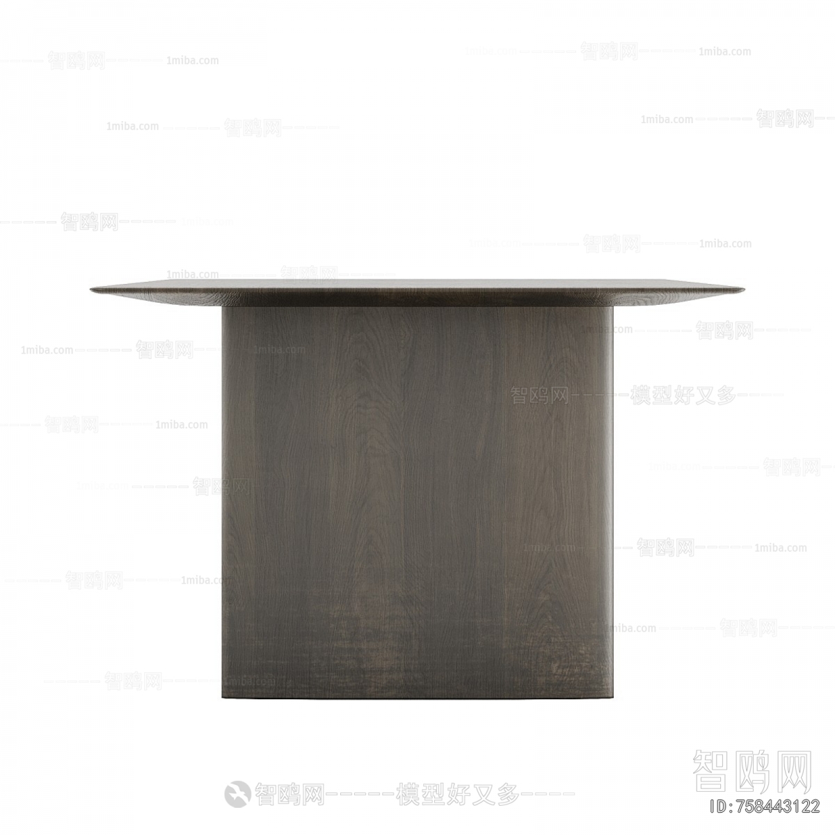 Modern Dining Table