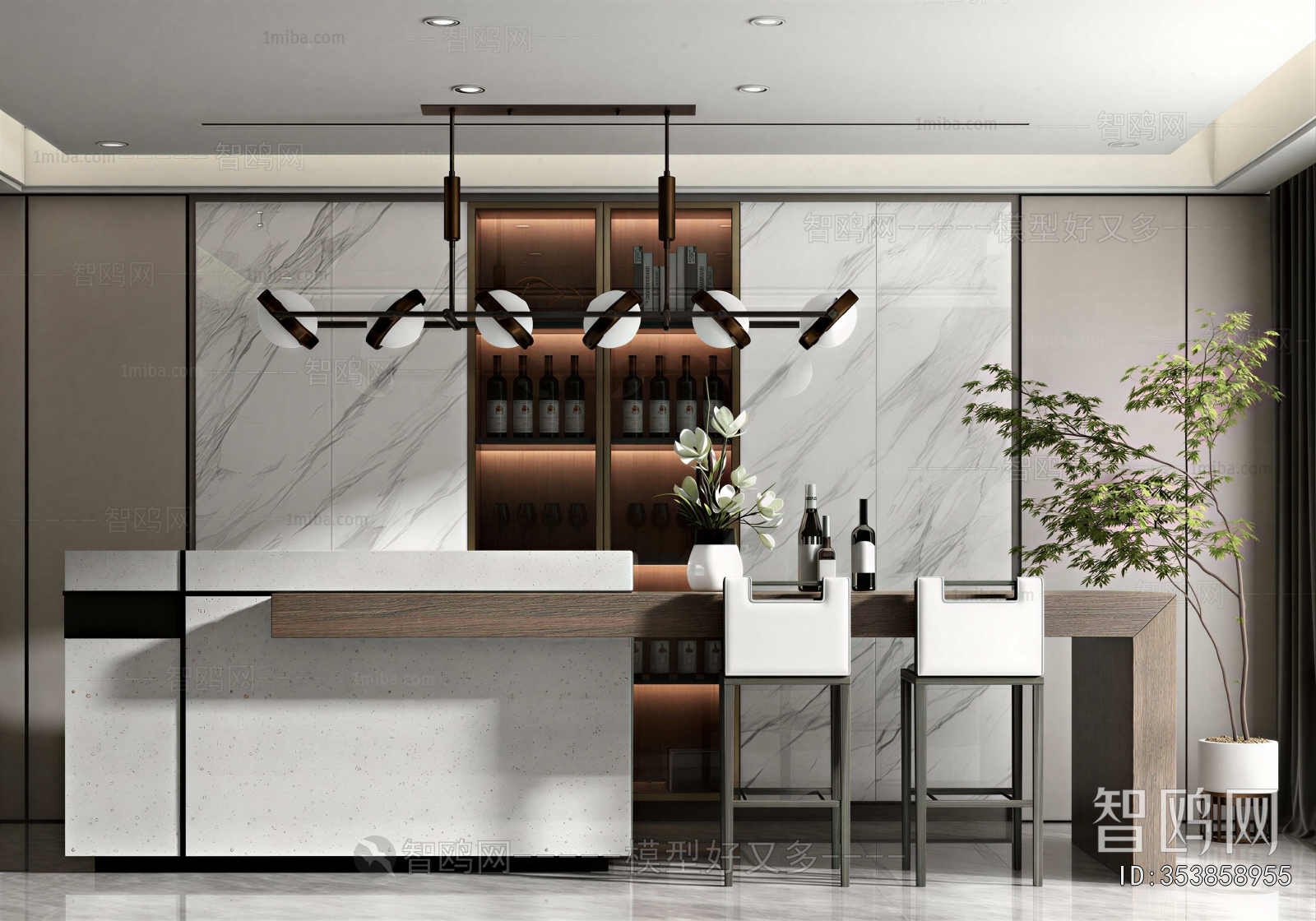 Modern Dining Room