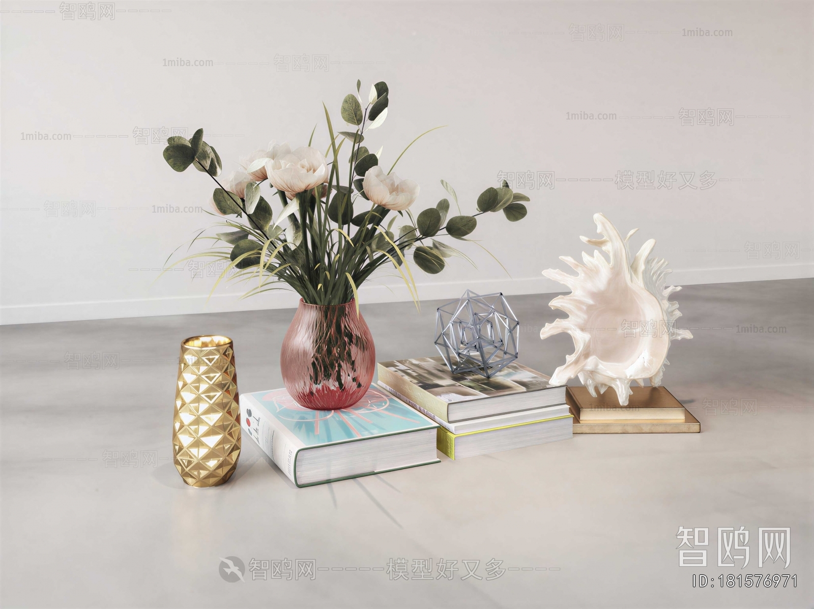 Modern Decorative Set