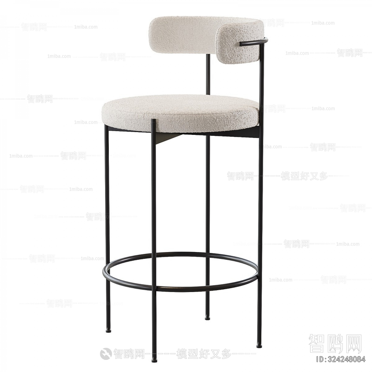 Modern Bar Chair