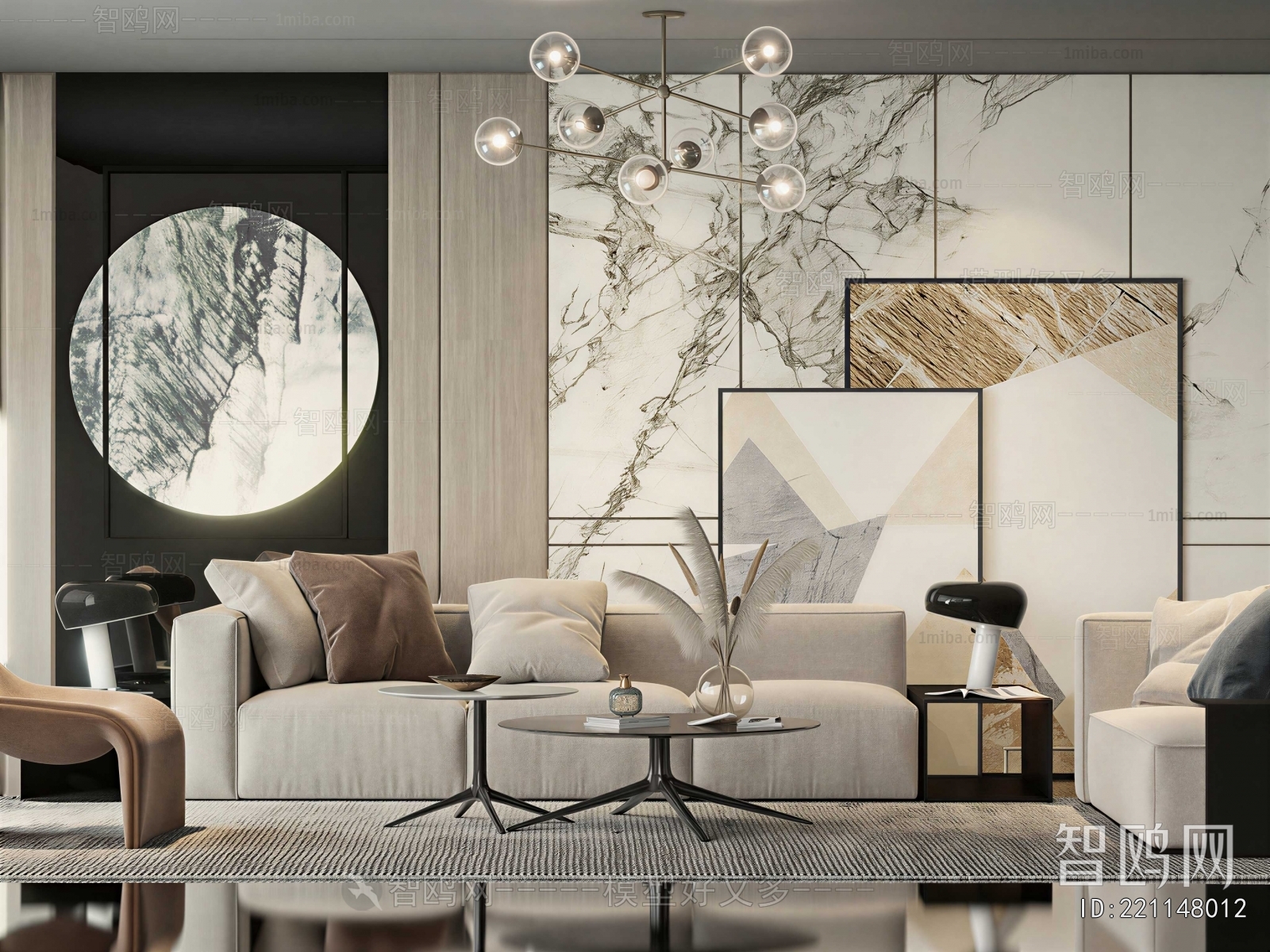 Modern Sofa Combination