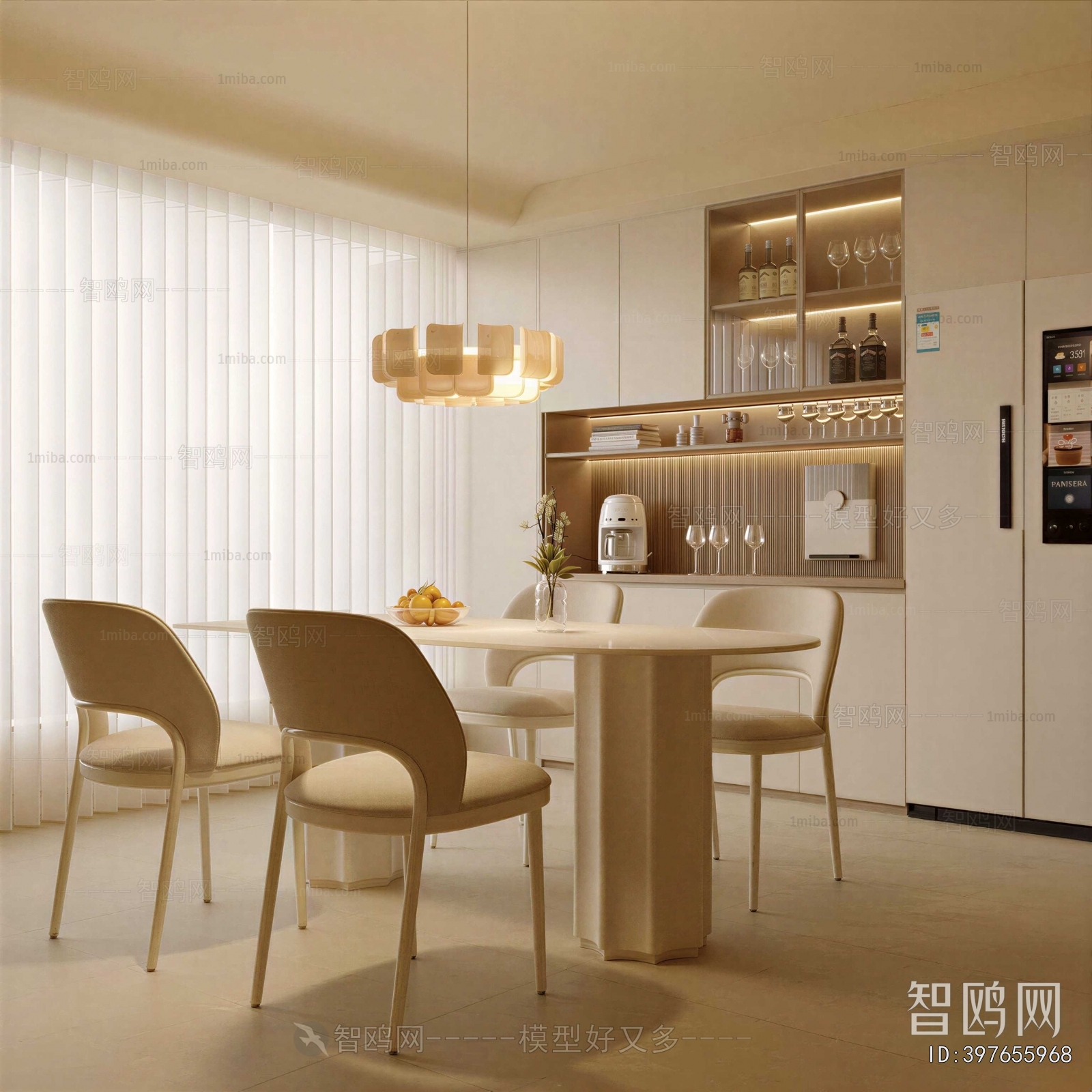Modern Dining Room