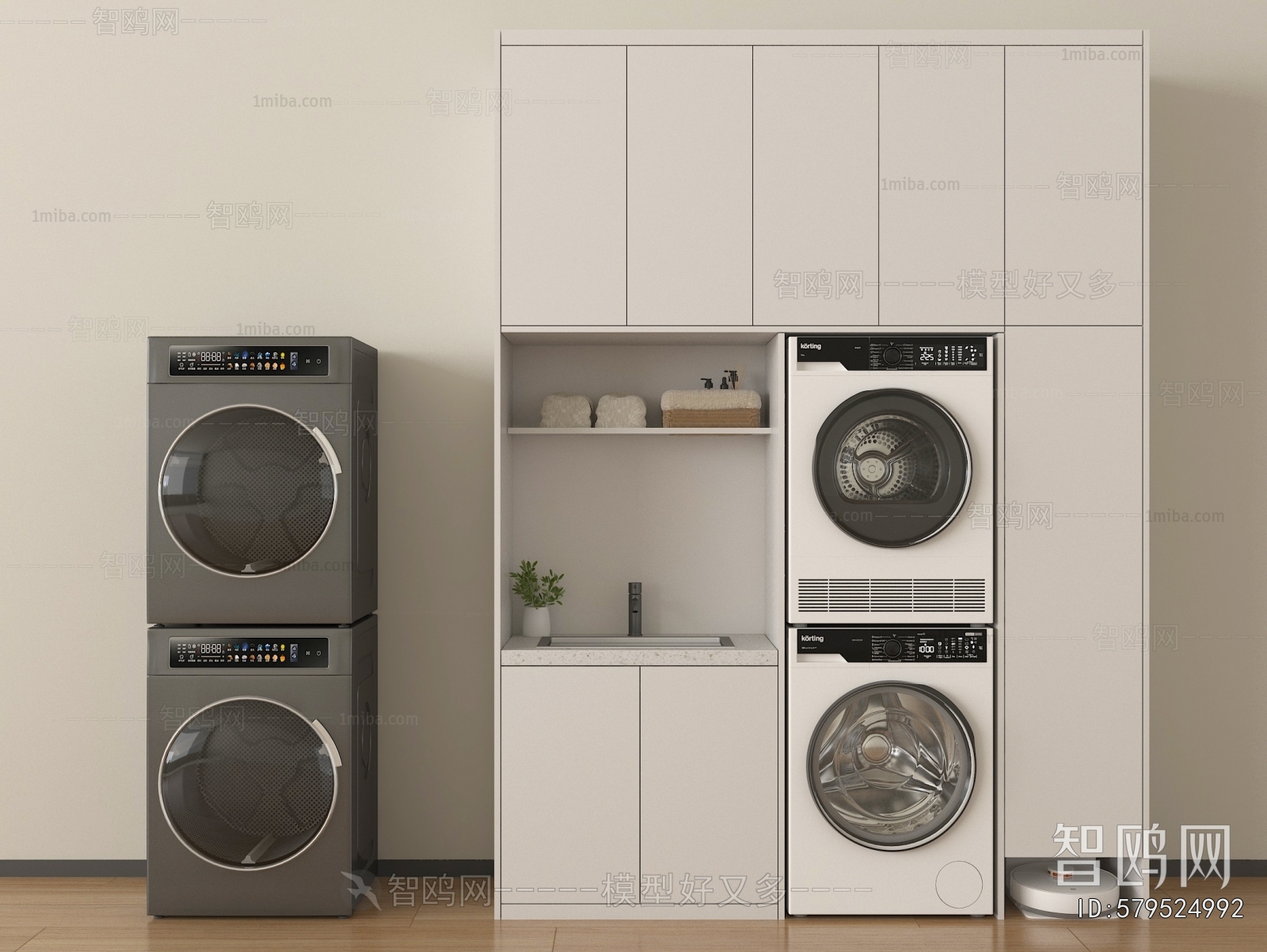 Modern Laundry Cabinet