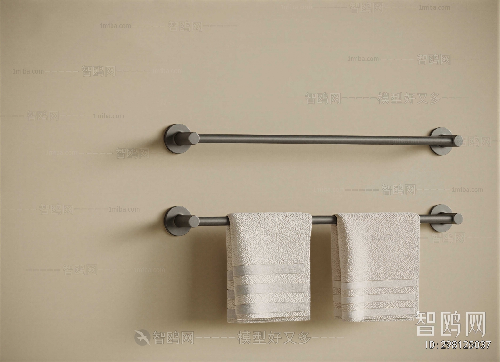 Modern Bathroom Rack