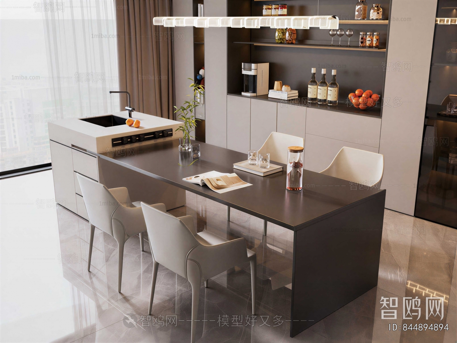 Modern Dining Table And Chairs