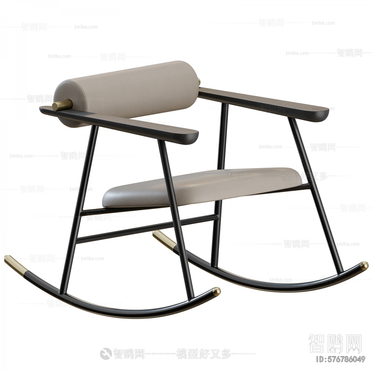 Modern Rocking Chair
