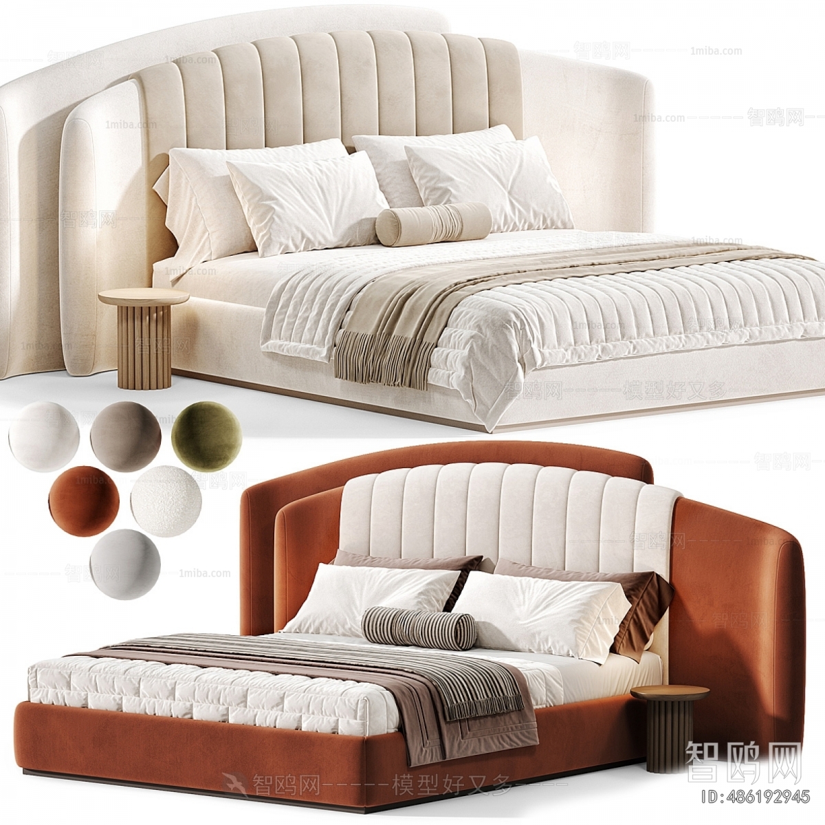 Modern Double Bed