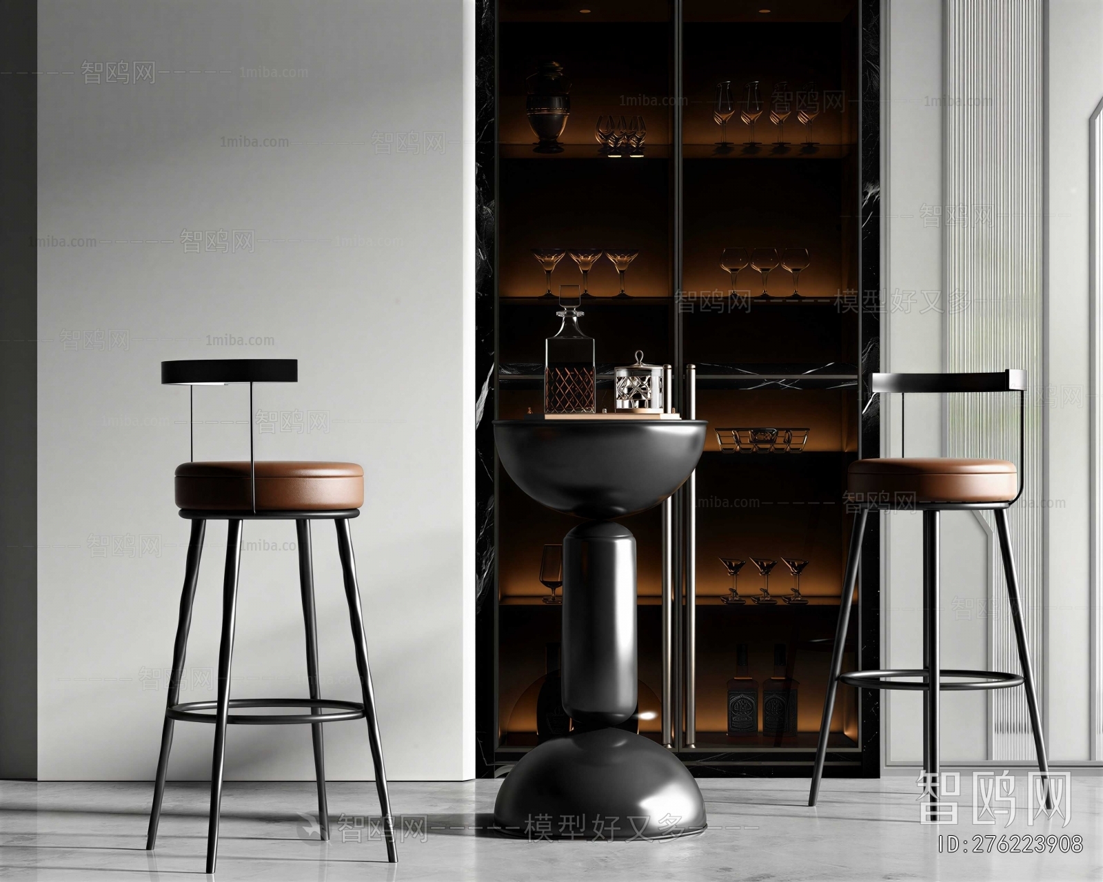 Modern Bar Chair
