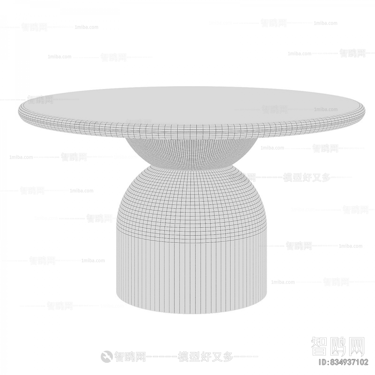 Modern Dining Table