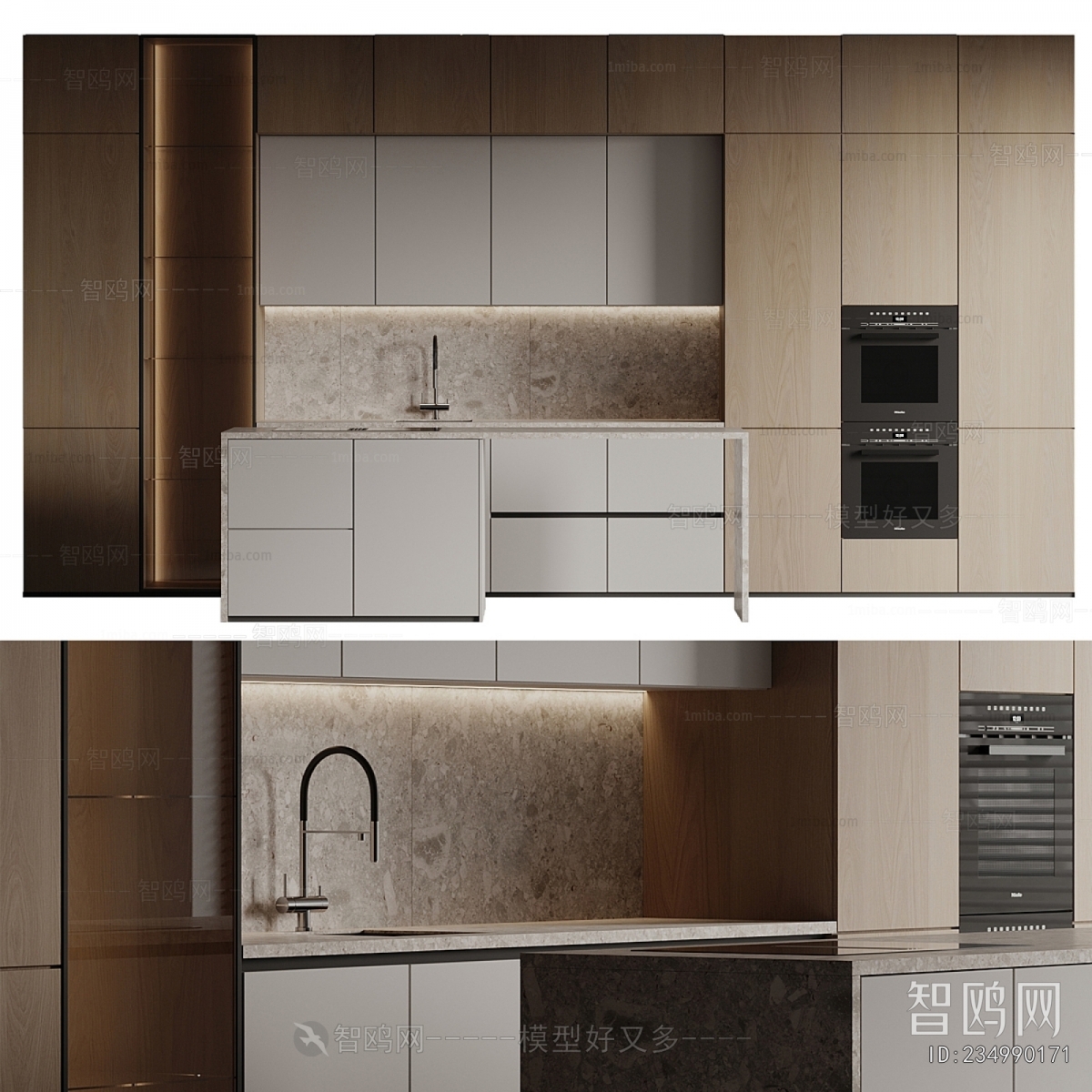 Modern Kitchen Cabinet