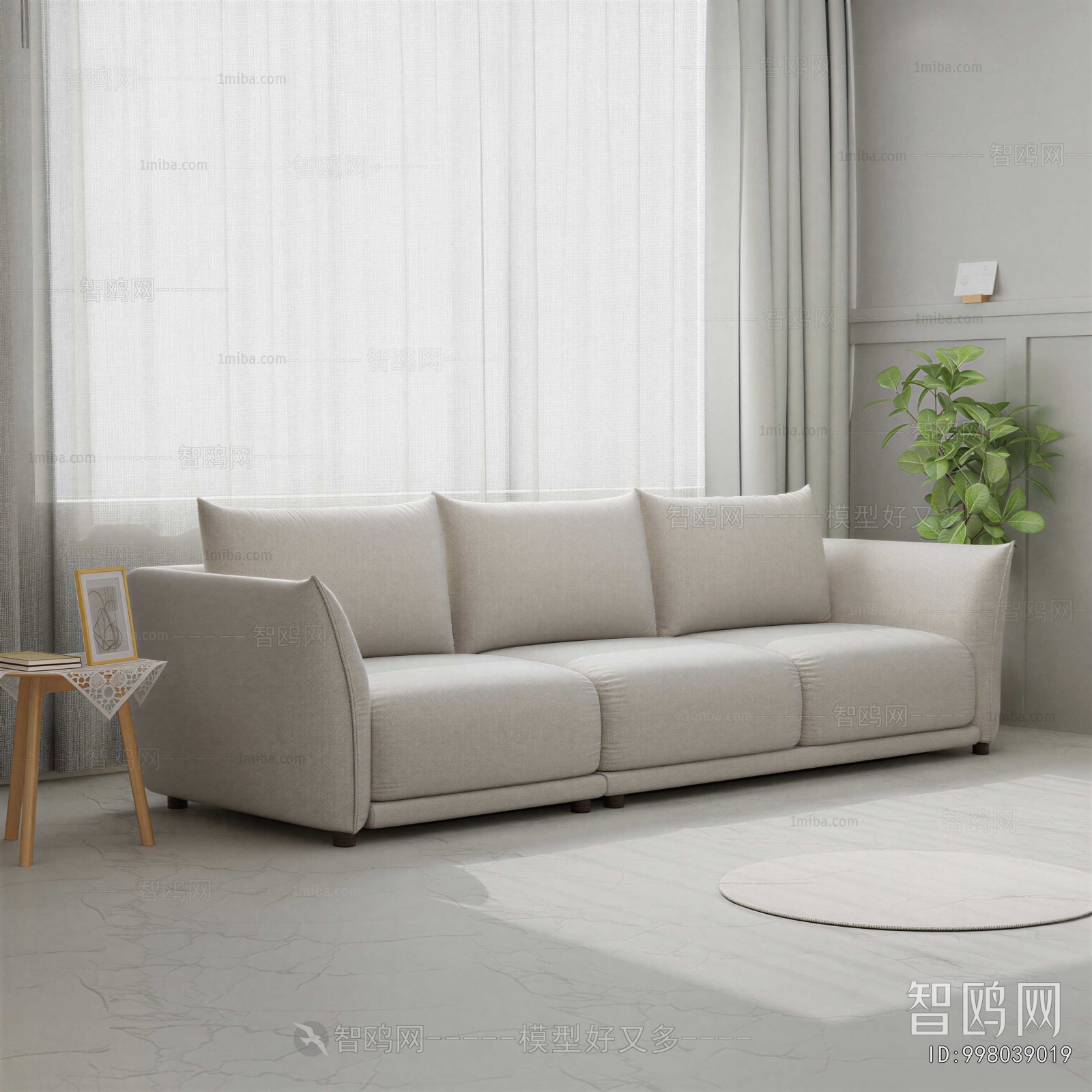Modern Three-seat Sofa