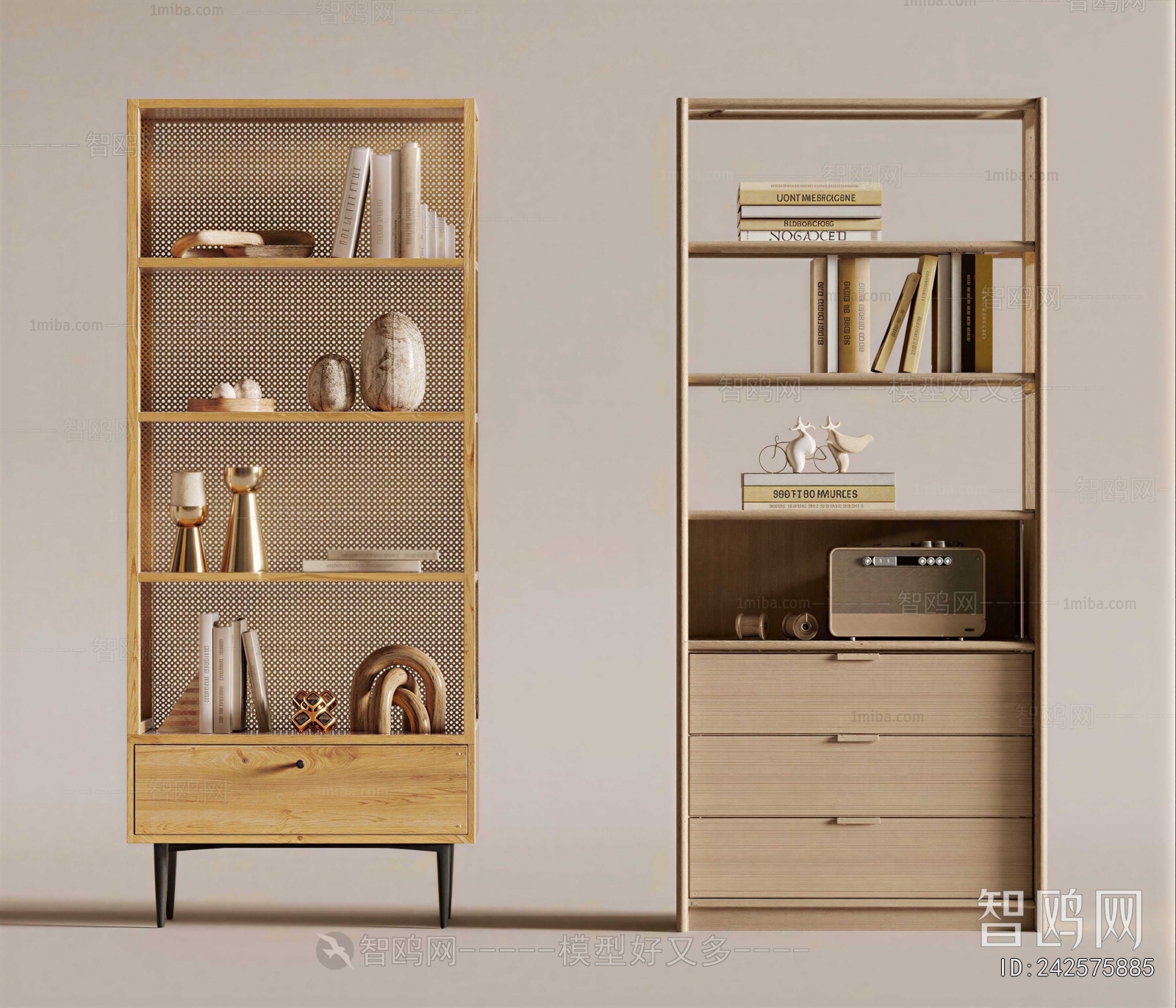Modern Shelving