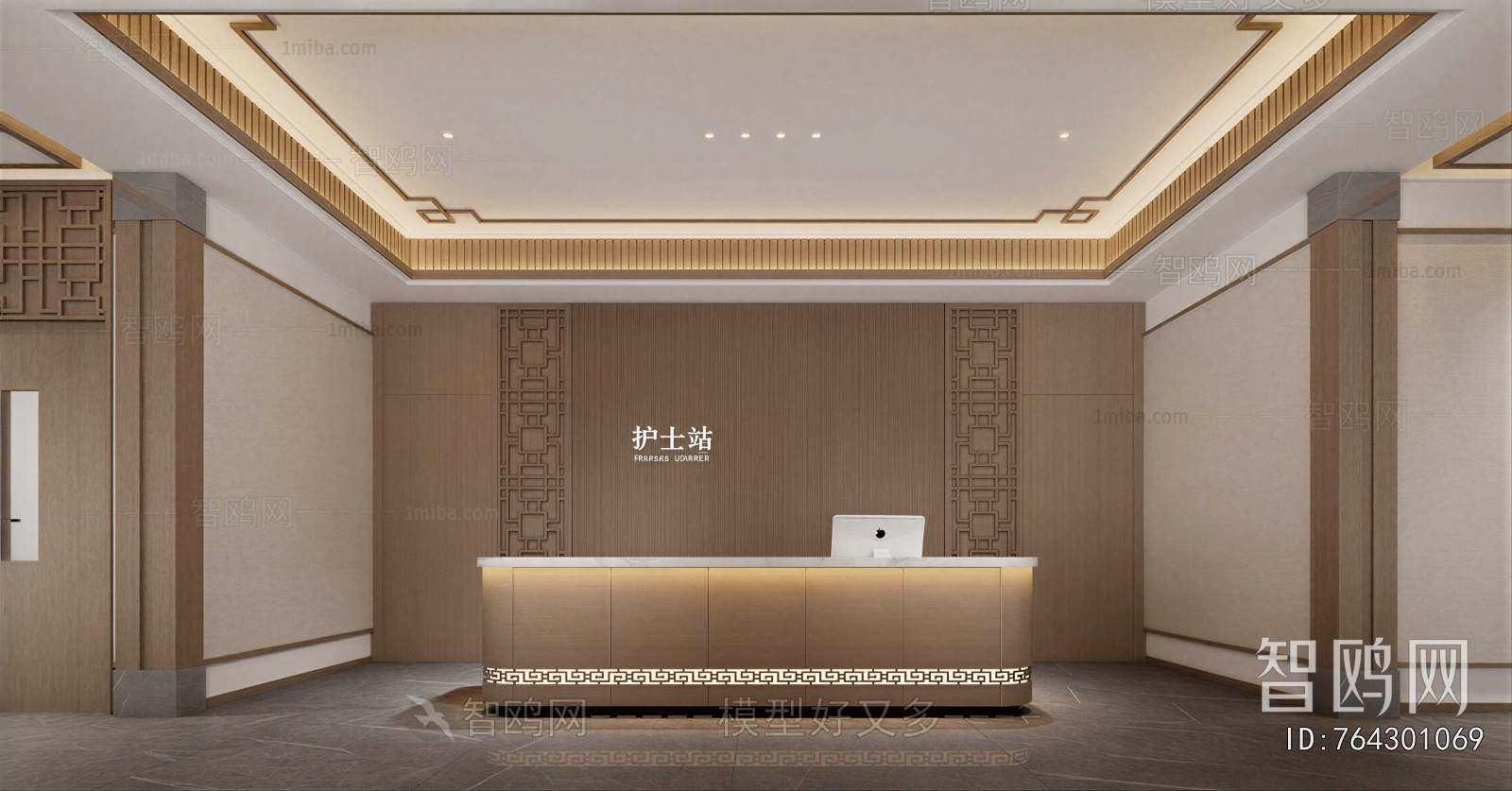 New Chinese Style Nurse Station