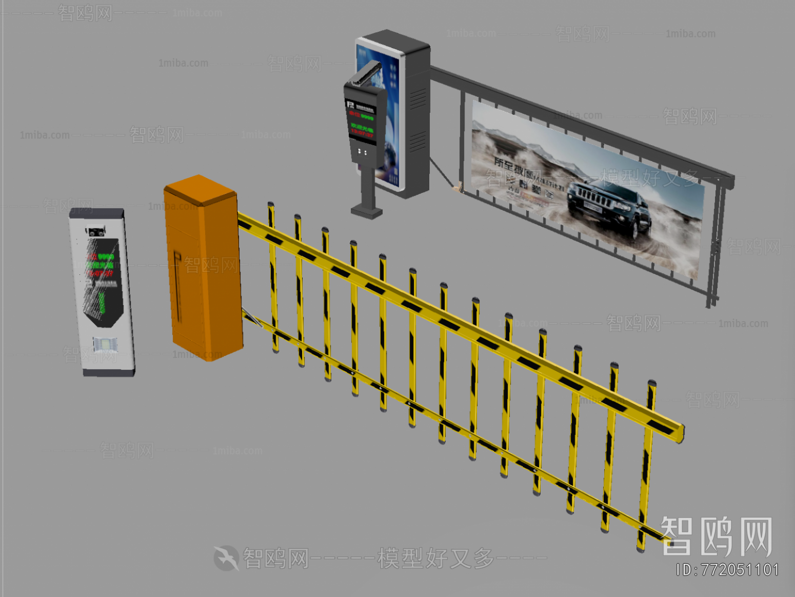 Modern Public Equipment