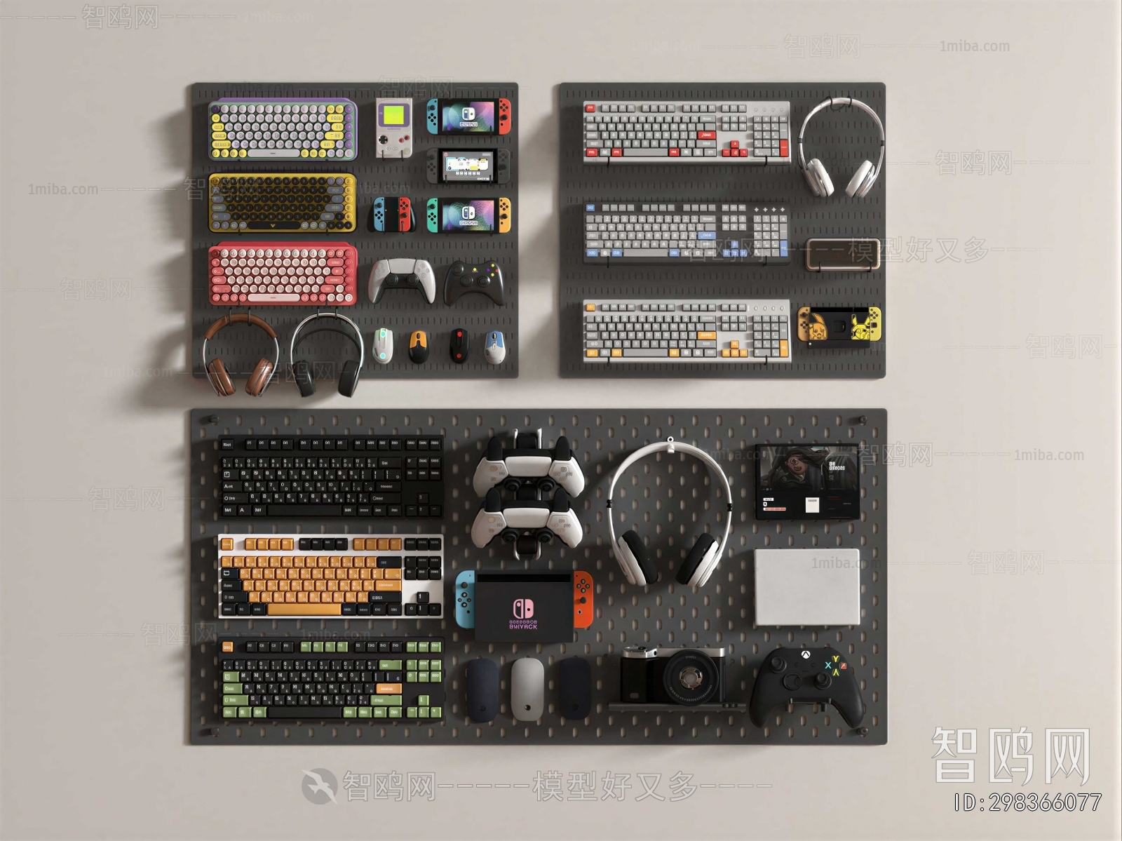 Modern Wall Decoration