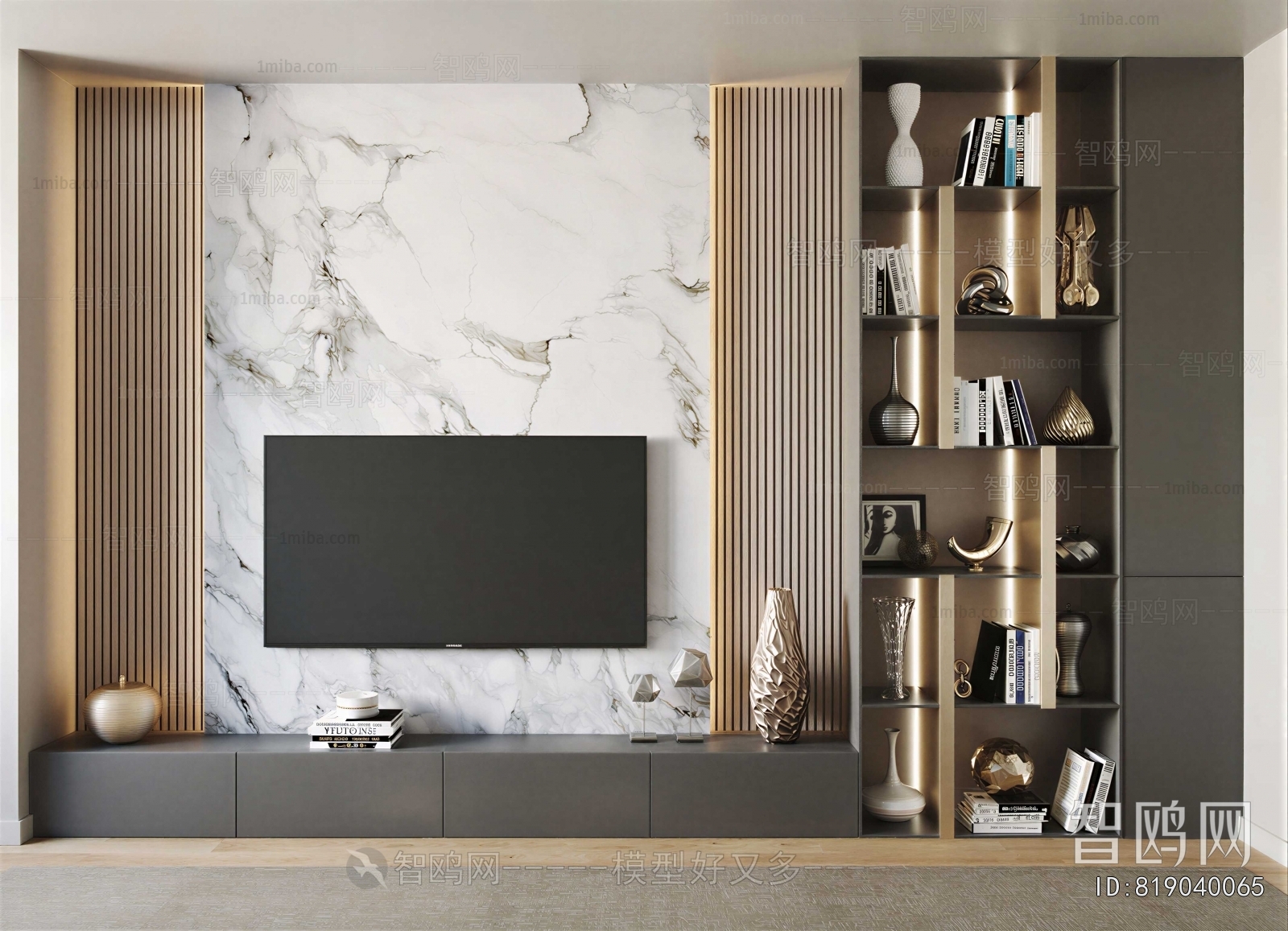 Modern TV Wall