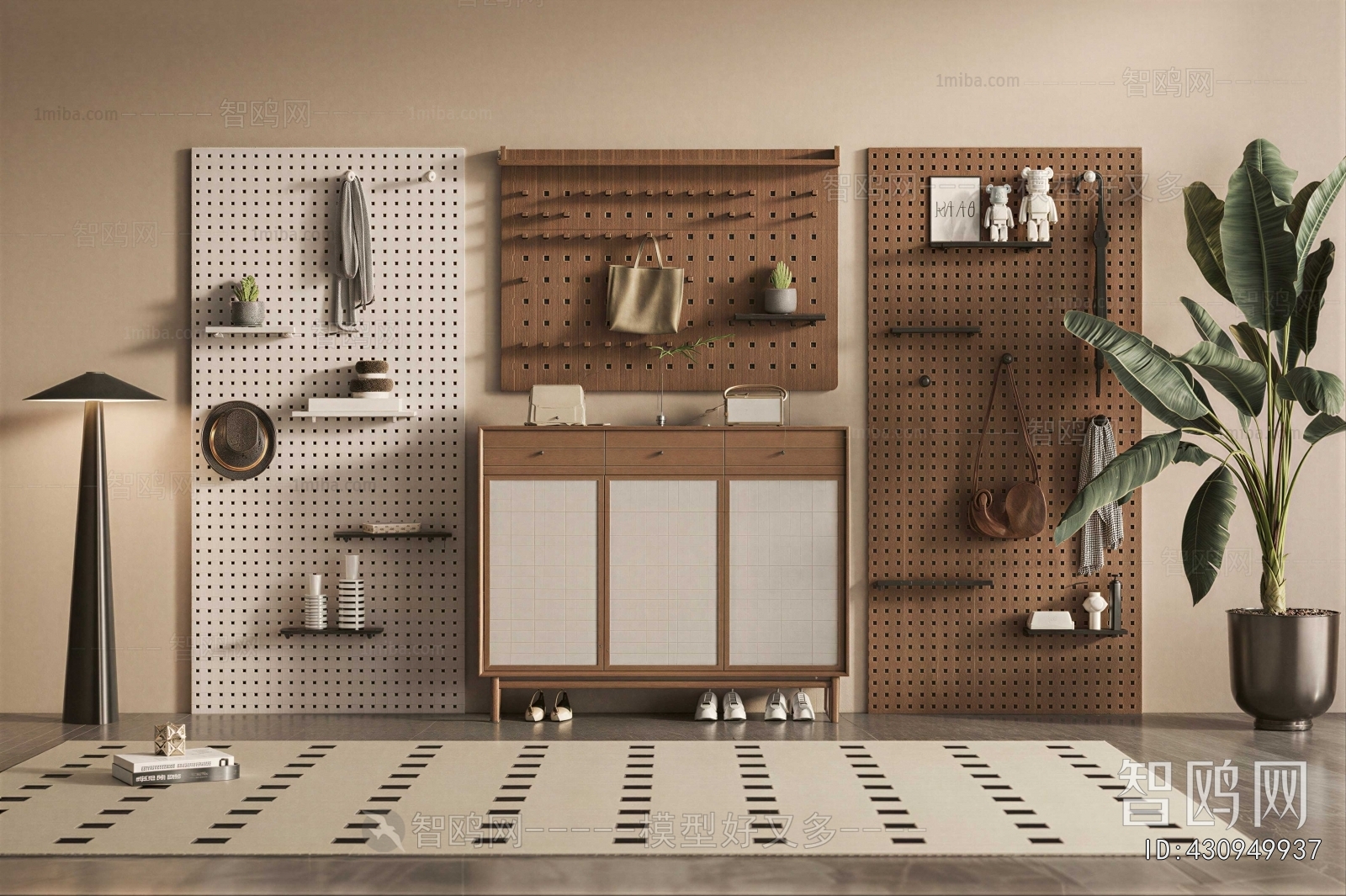 Modern Wall Decoration