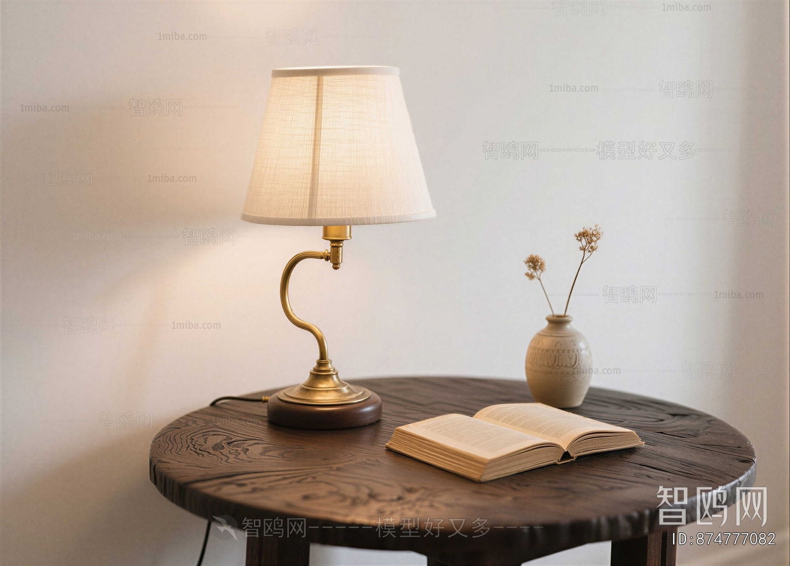 Modern Table Lamp