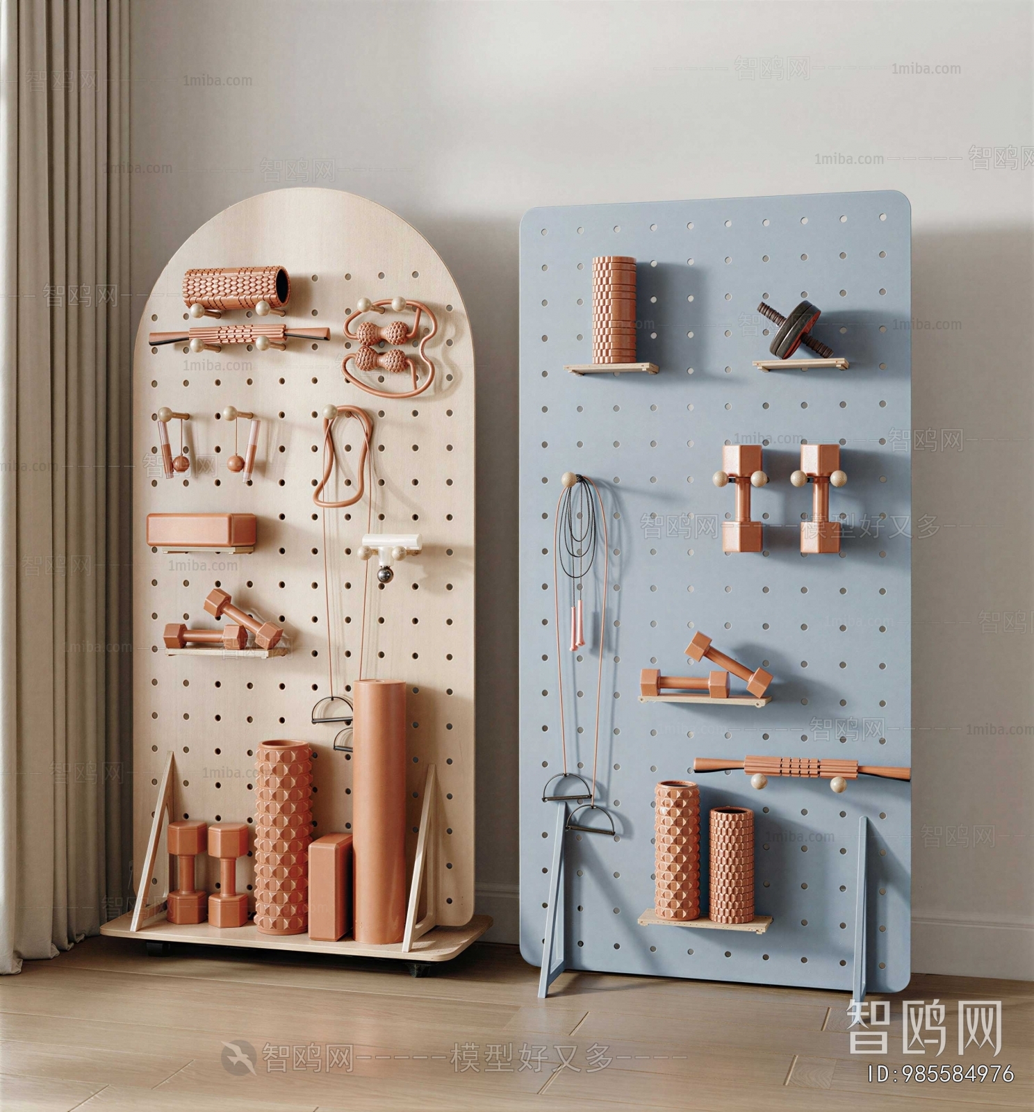 Modern Wall Decoration