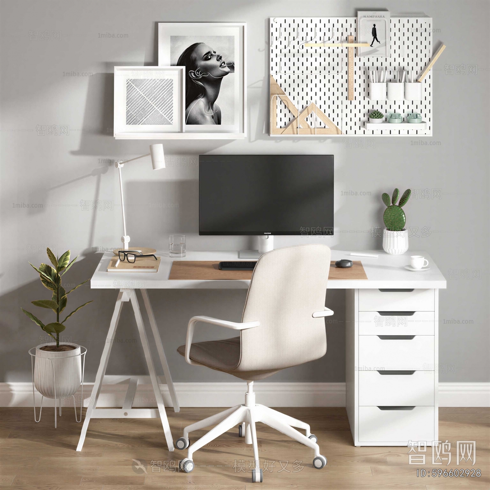 Modern Computer Desk