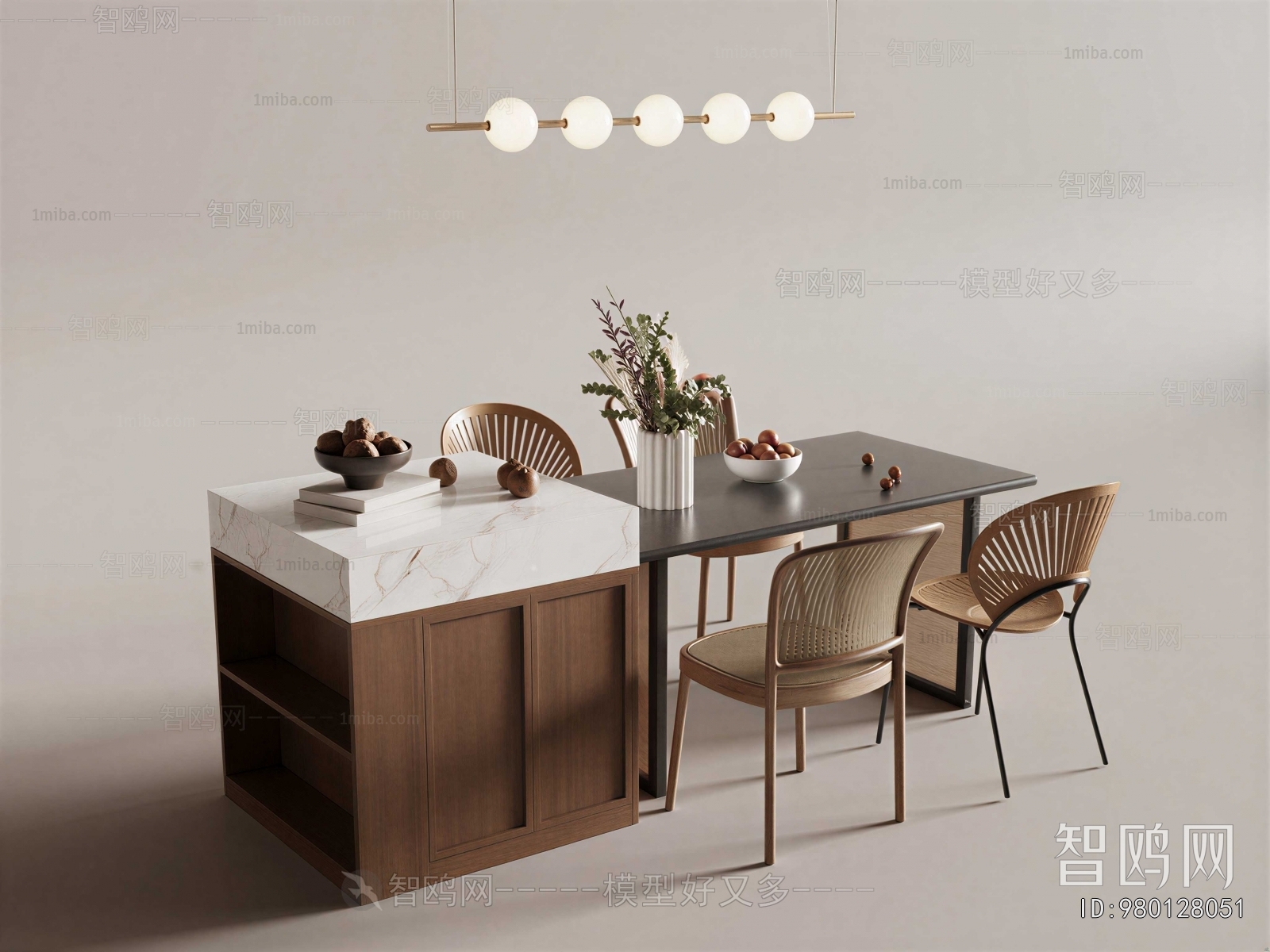 Modern Dining Table And Chairs