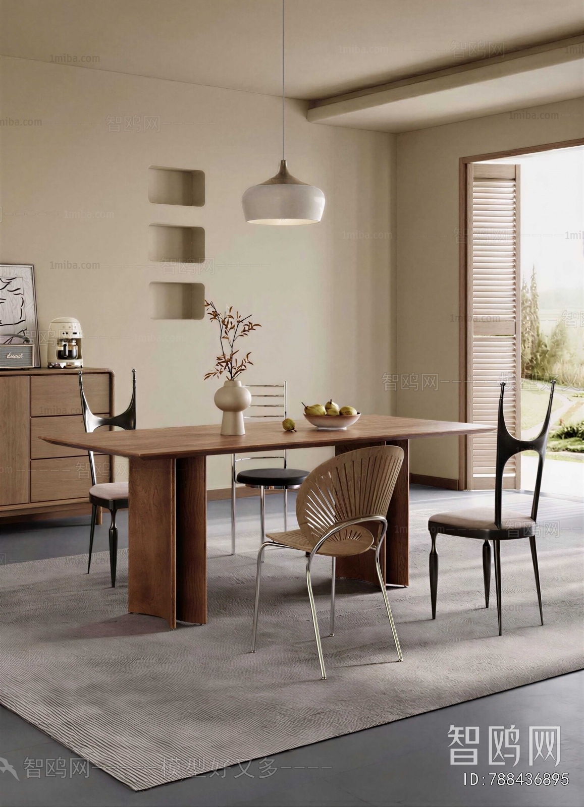 Modern Dining Room