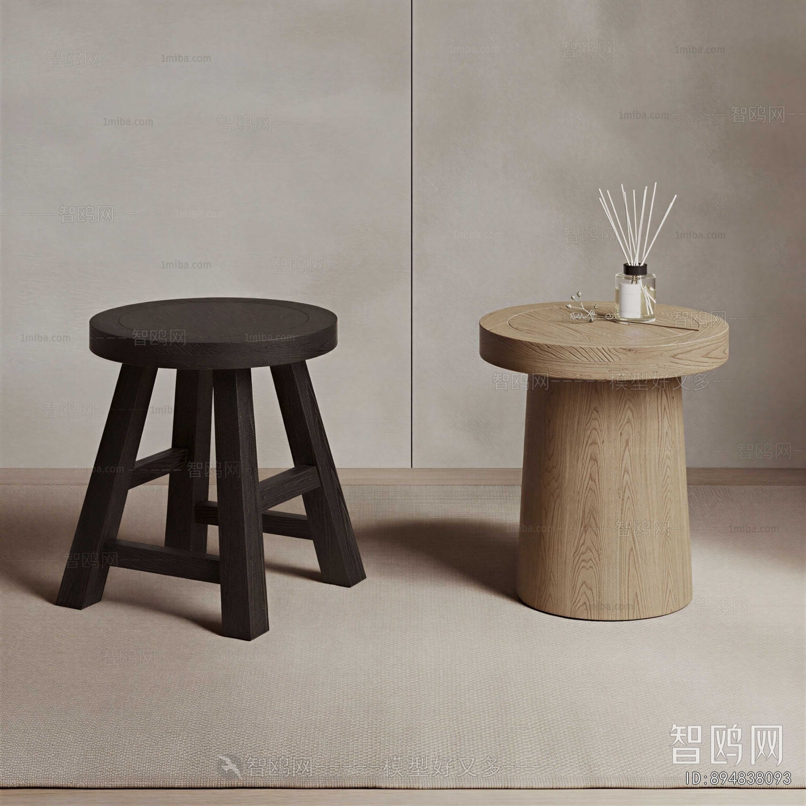 Modern Bar Stool