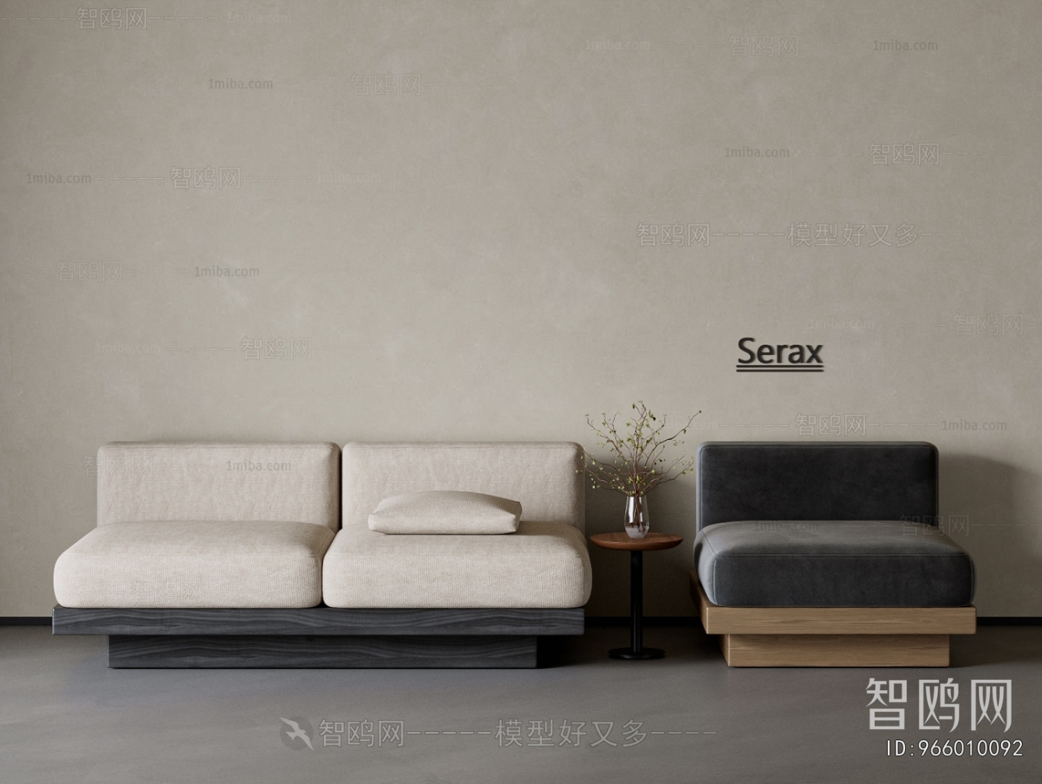 Modern Single Sofa