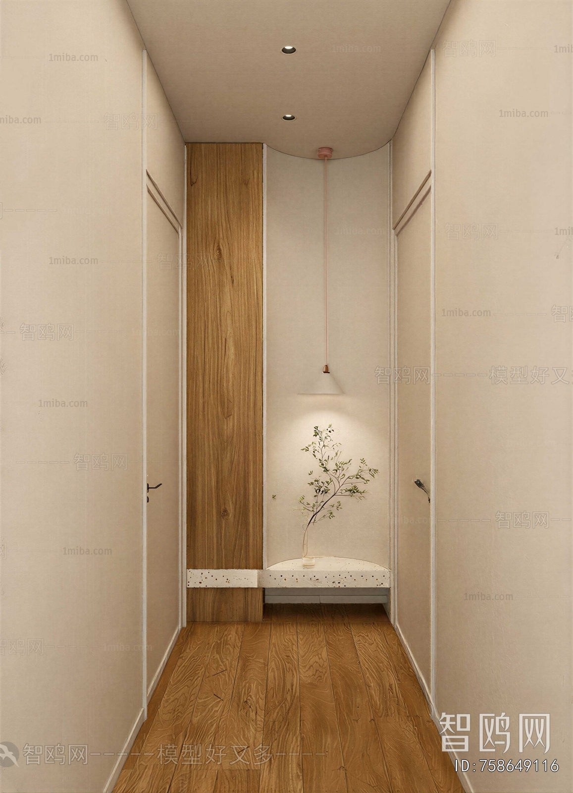Modern Hallway