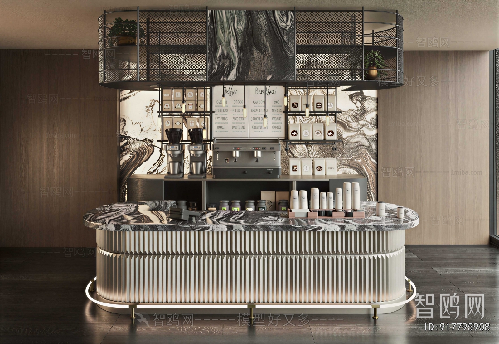 Modern Counter Bar