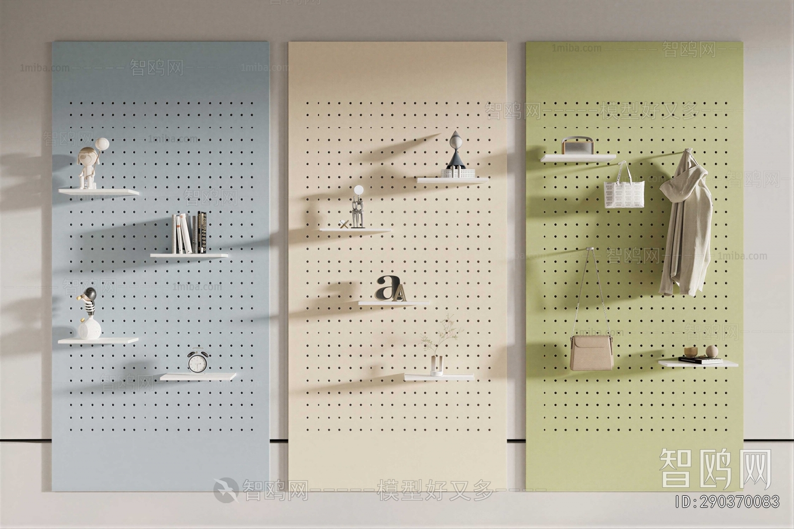 Modern Wall Decoration