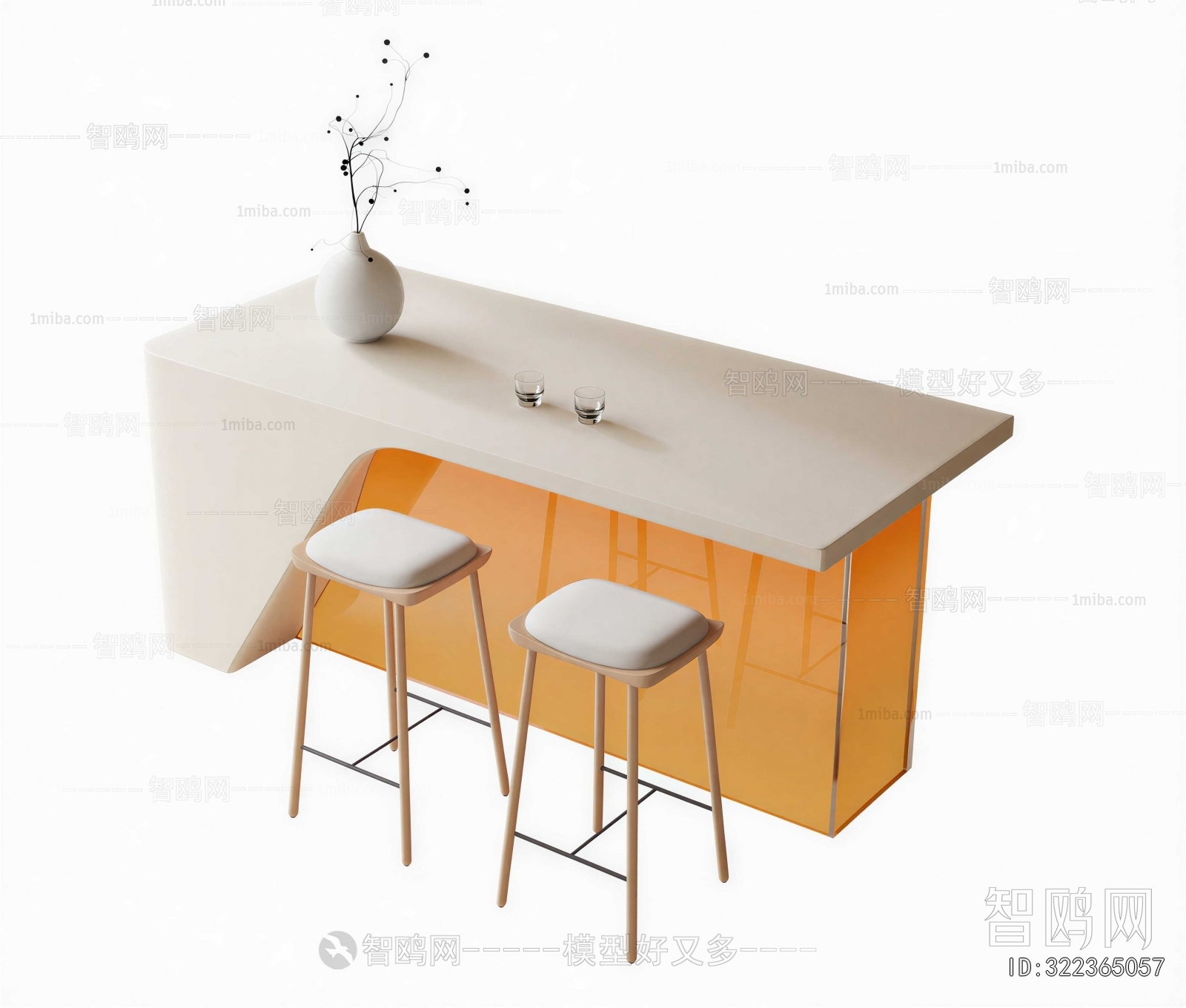 Modern Counter Bar