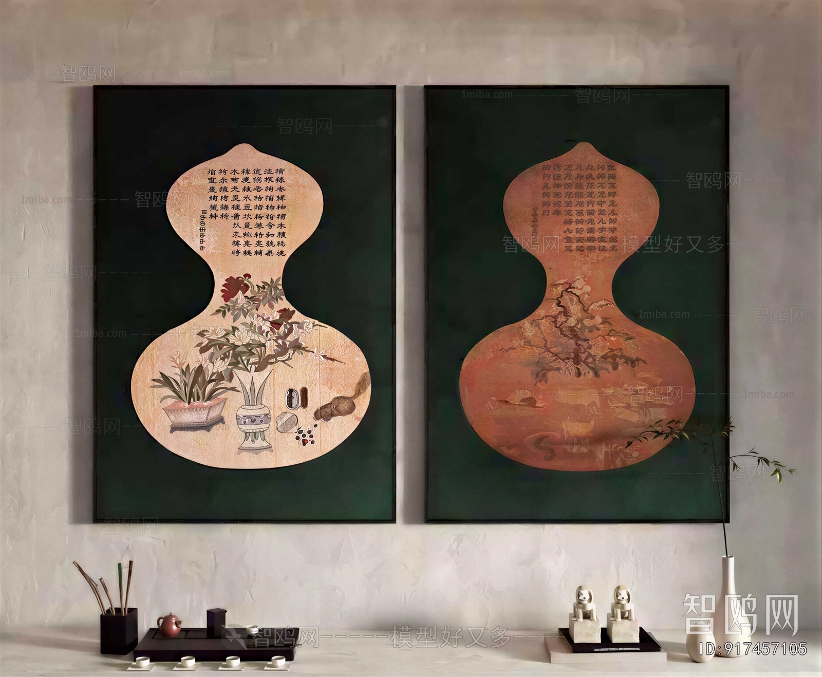 New Chinese Style Painting