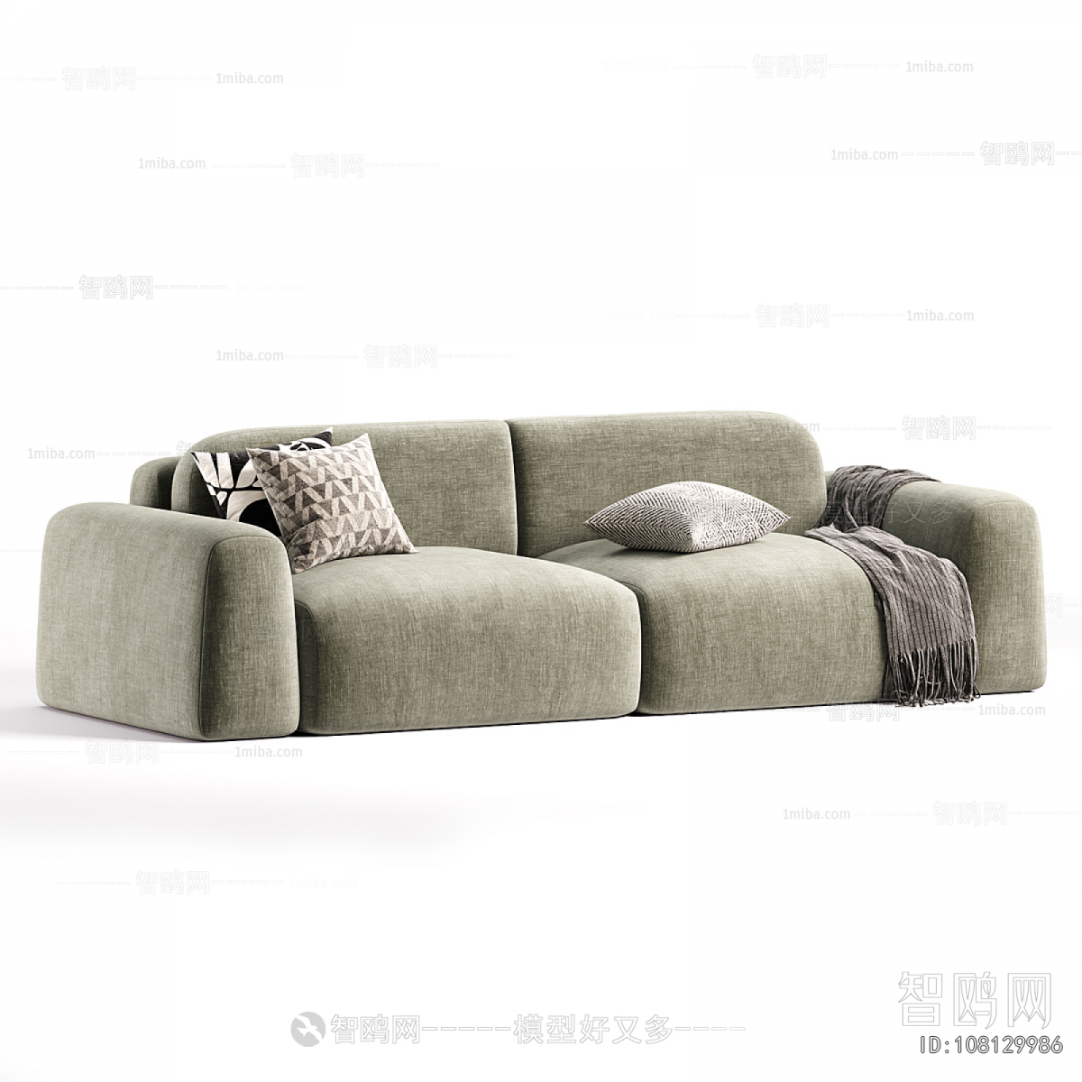 Modern A Sofa For Two