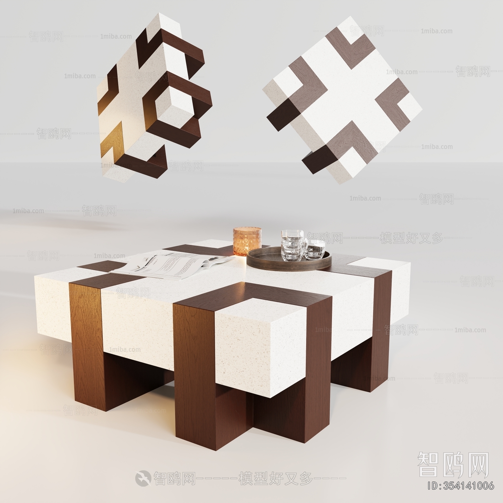 Modern Coffee Table