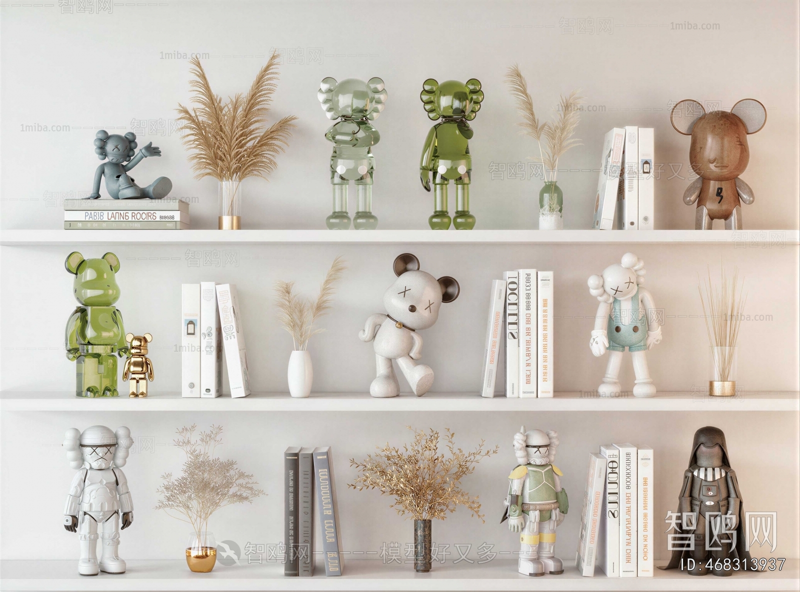 Modern Decorative Set