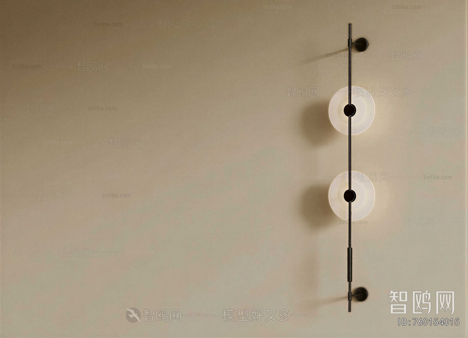 Modern Wall Lamp