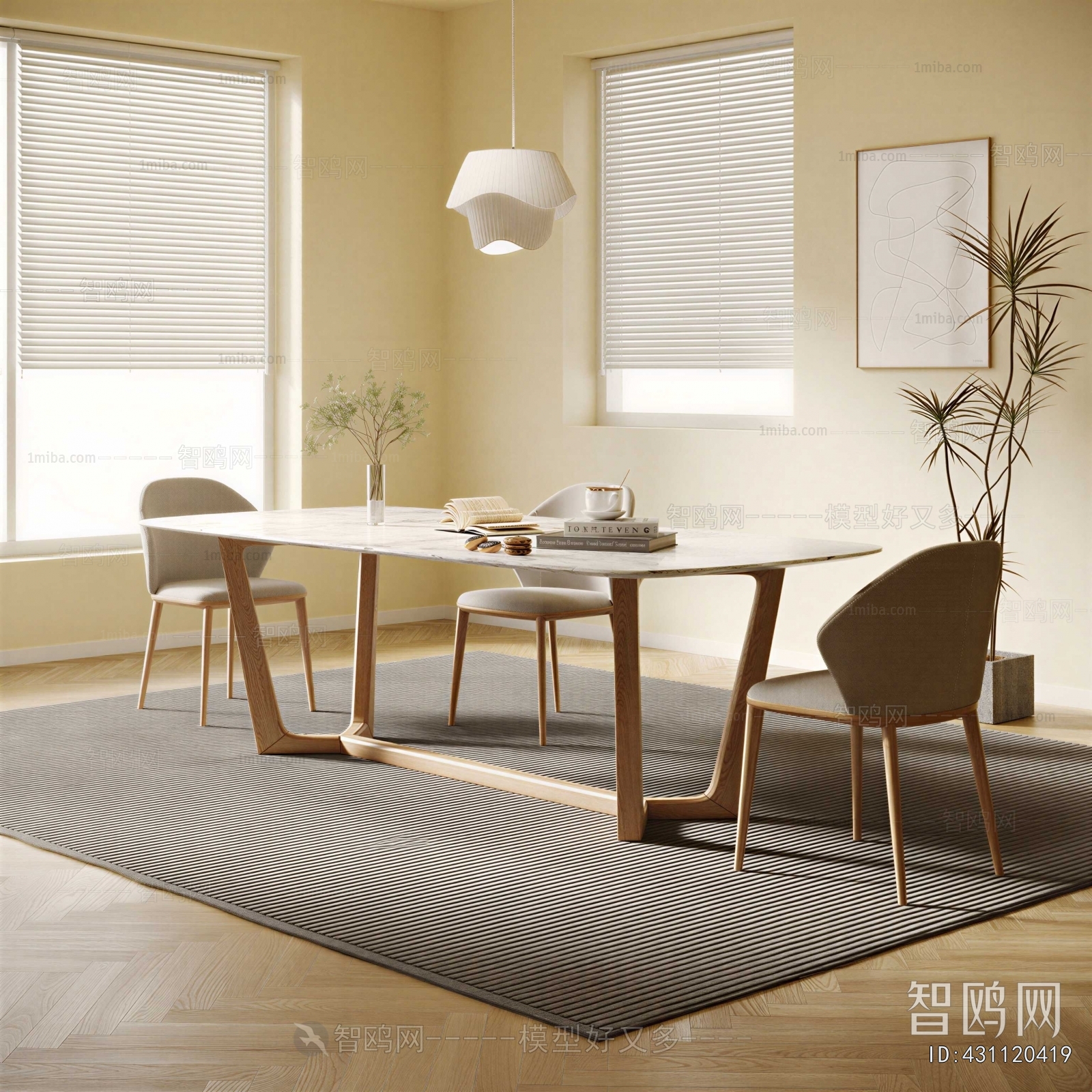 Modern Dining Table And Chairs
