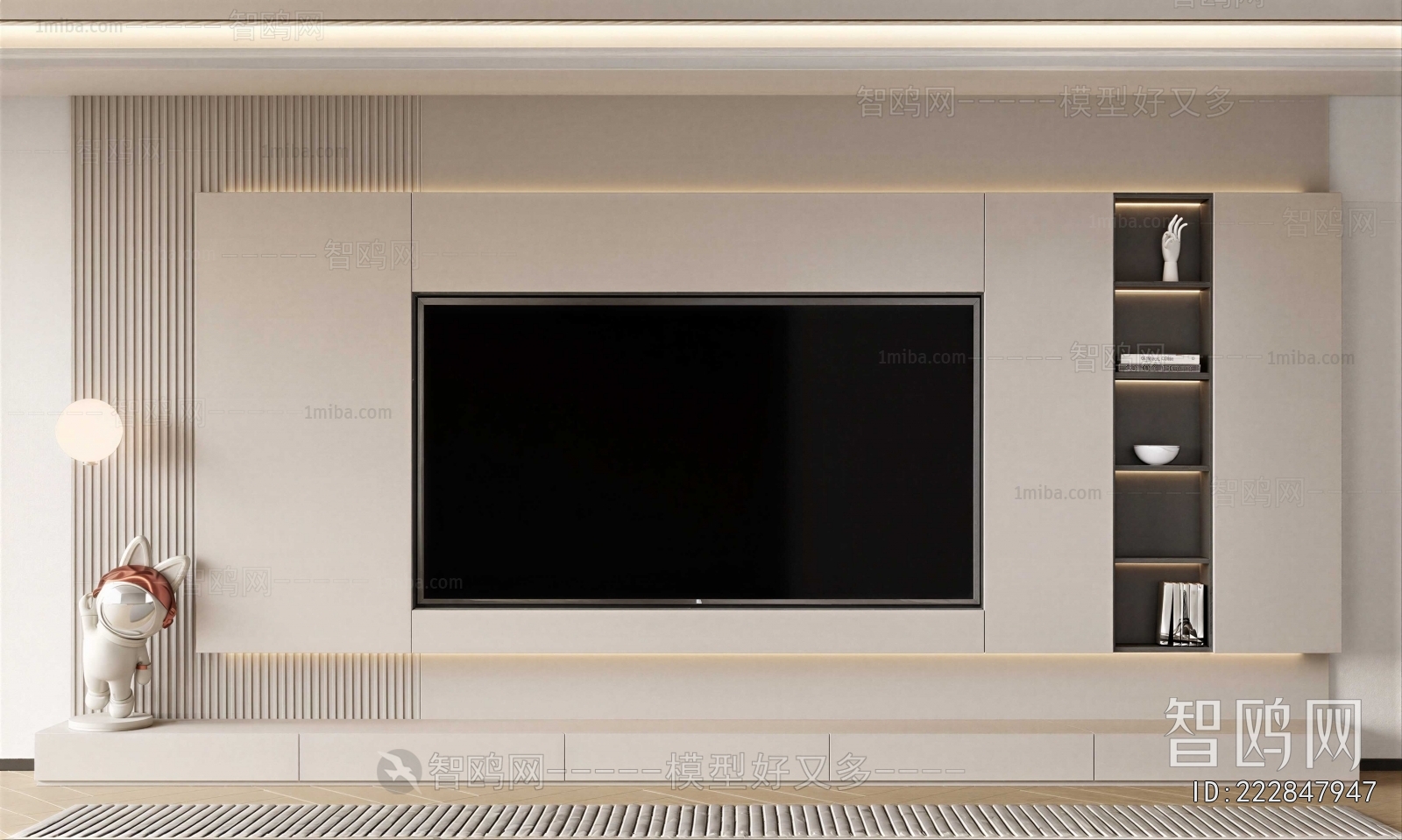 Modern TV Wall